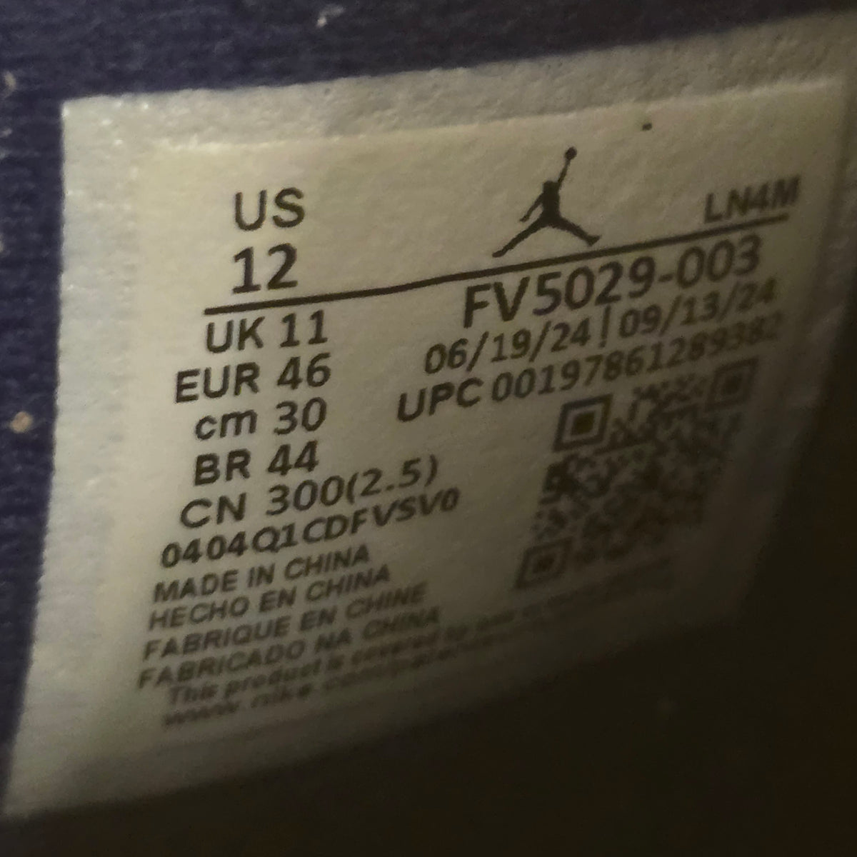 Jordan 4 Retro Rare Air White Lettering SZ 12 USED NO BOX