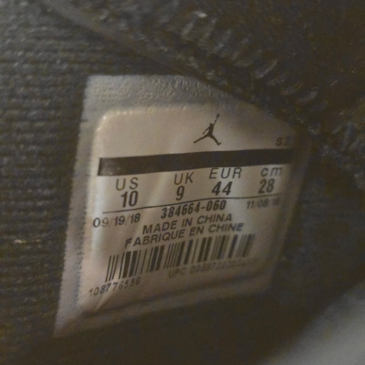 Jordan 6 Retro Black Infrared (2019) SZ 10 USED
