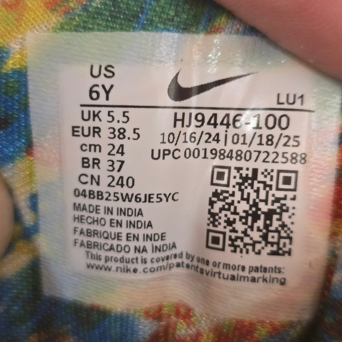 Nike Kobe 9 Elite Protro What The (2025) (GS) SZ 6Y MISSING LID