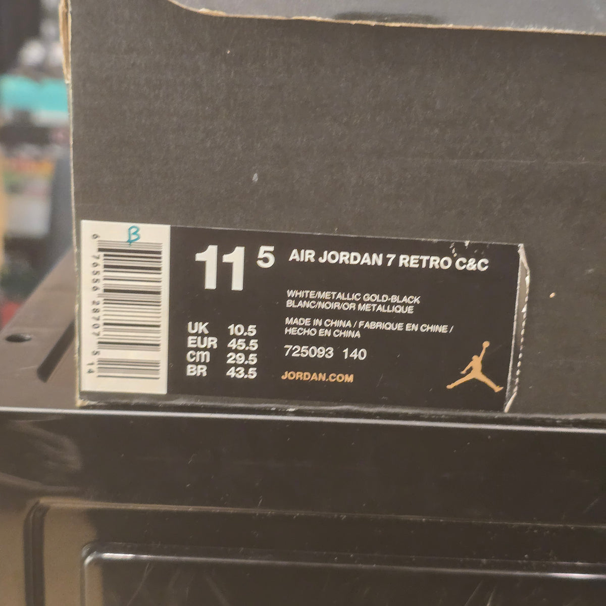 Jordan 7 Retro Championship Pack Cigar SZ 11.5 USED