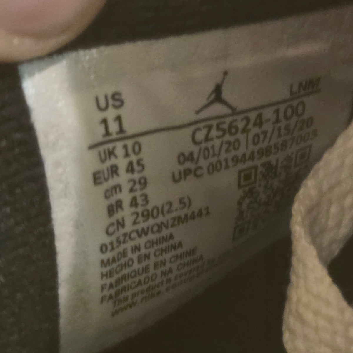 Jordan 4 Retro PSG Paris Saint-Germain SZ 11 USED