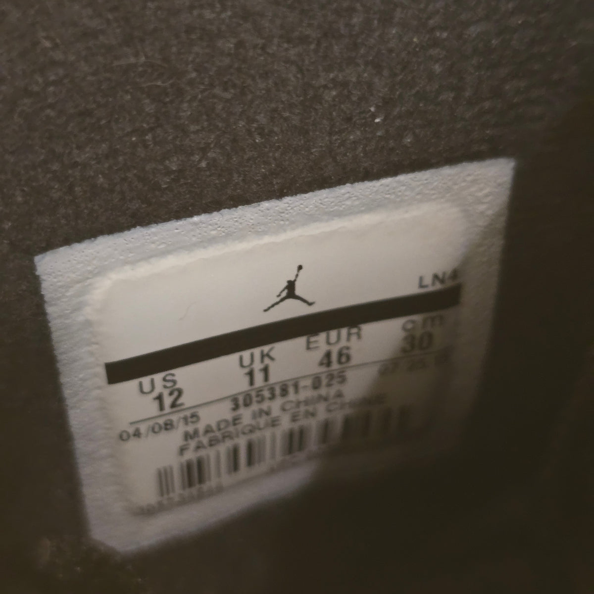 Jordan 8 Retro Aqua (2015) SZ 12 USED REP BOX