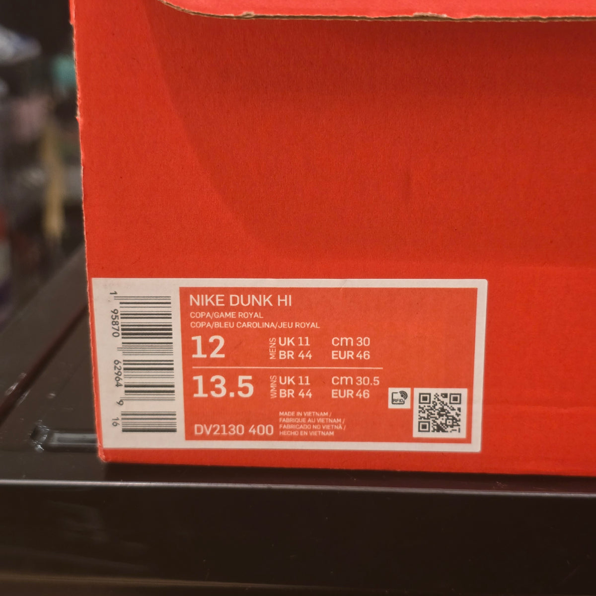 Nike Dunk High I Got Next SZ 12