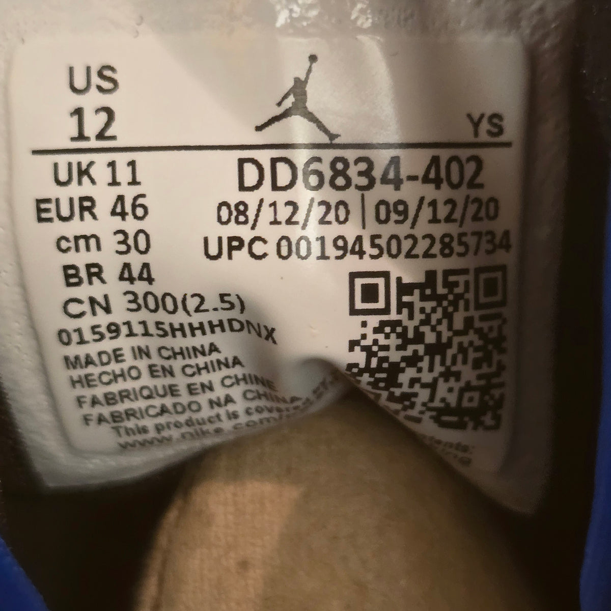 Jordan 1 Mid Signal Blue SZ 12