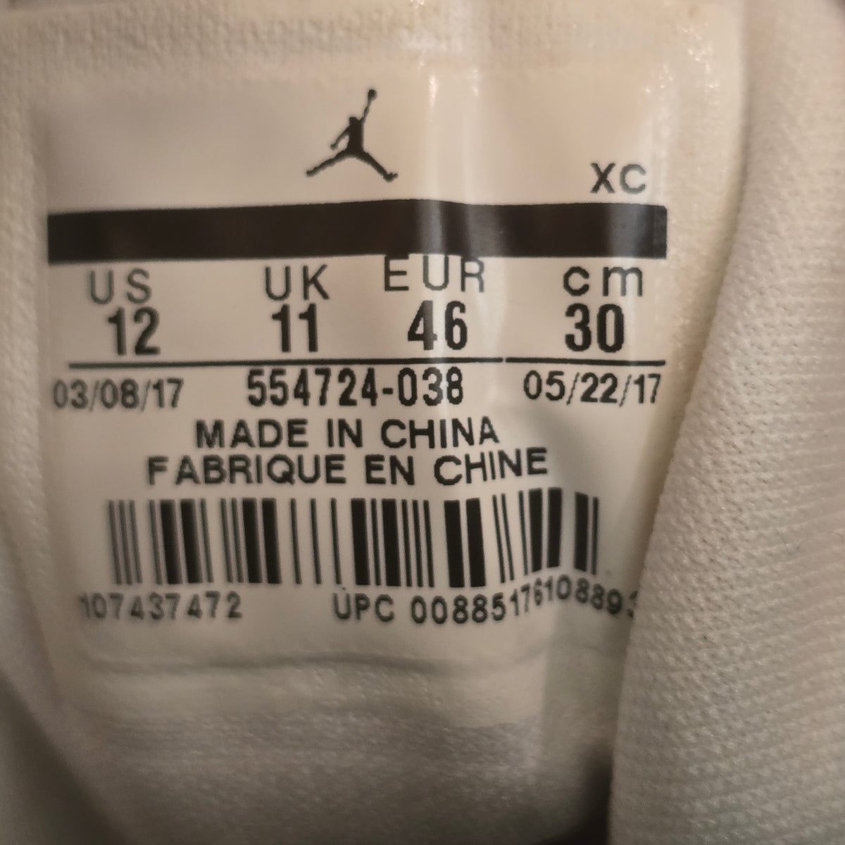 Jordan 1 Mid White Black SZ 12 USED NO BOX
