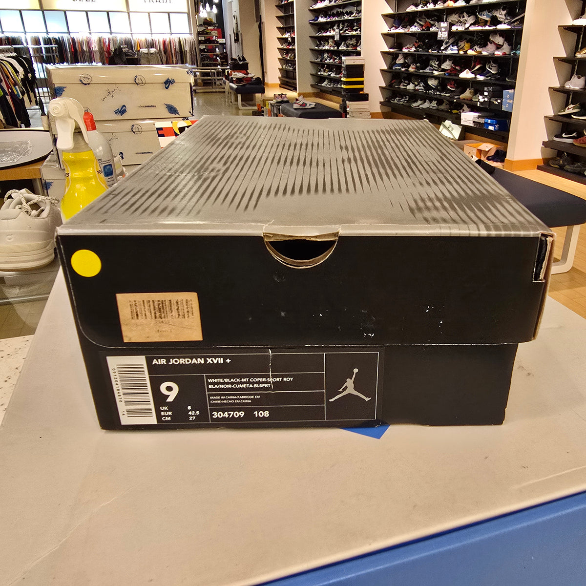 Jordan 17 OG White Black Copper SZ 9 (Cracking and Age Defects)