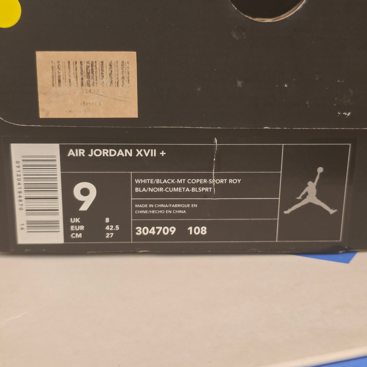 Jordan 17 OG White Black Copper SZ 9 (Cracking and Age Defects)