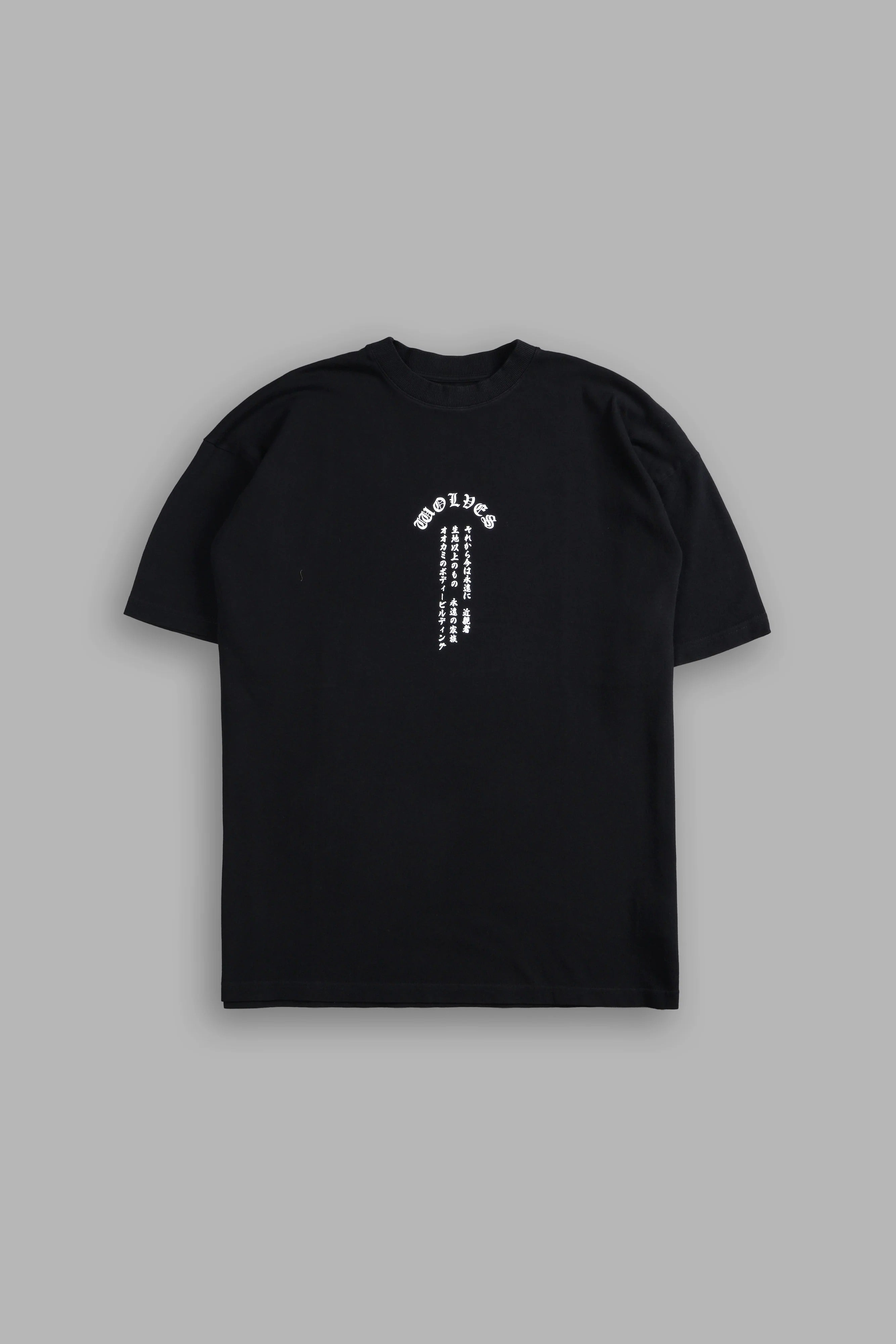 Darc Sport Wolves Scroll Oversized Tee Black Sz Small