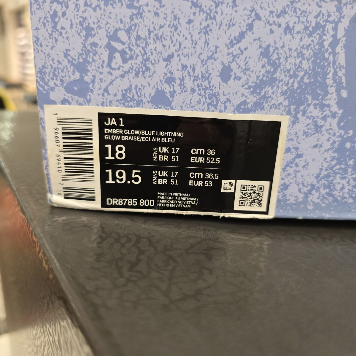 Nike Ja 1 Fuel Size 18