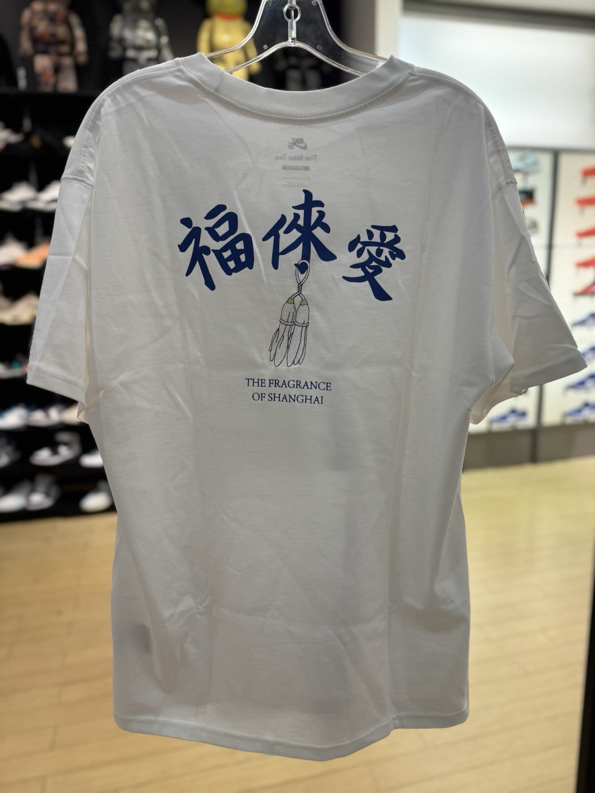 Nike SB X Fly Streetwear Skate T Shirt White Size Large