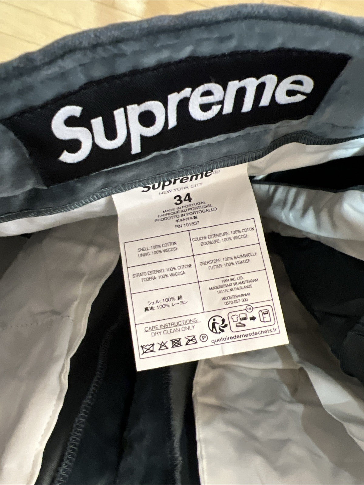 Supreme Velvet Suit Slate Sz L