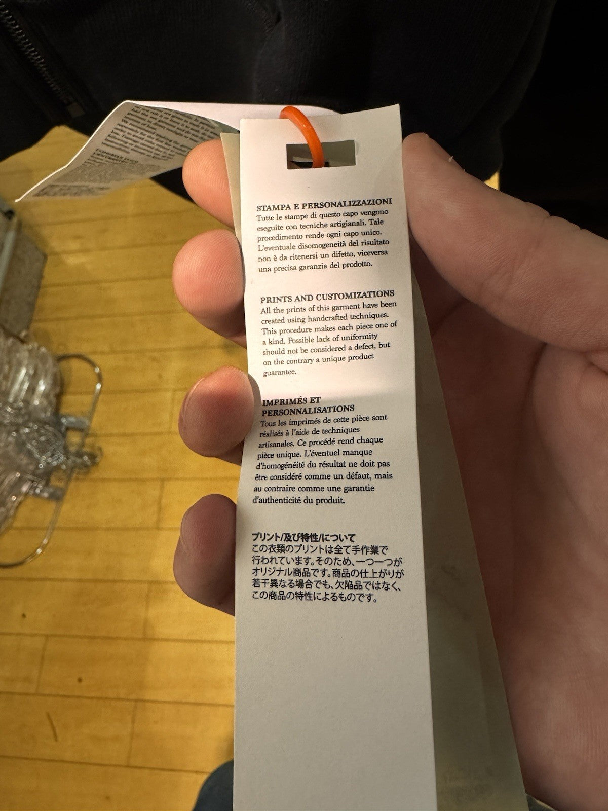 Off-White Airport Tape Zipup Hoodie Black Size Small