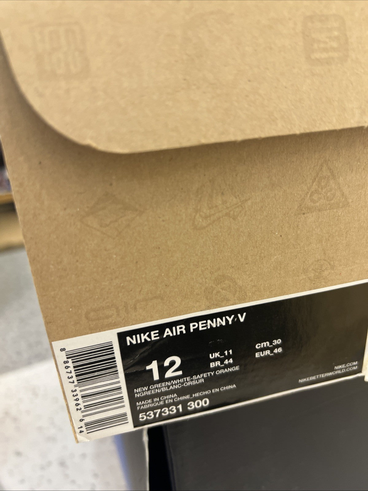 Nike Air Penny 5 Miami Dolphins Sz 12