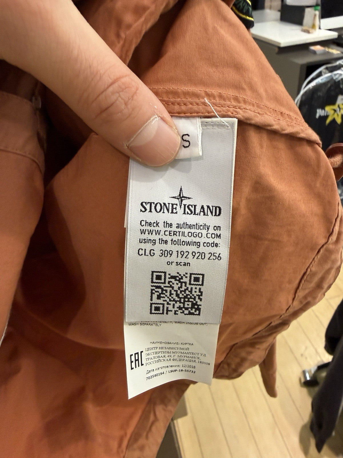 STONE ISLAND SUPREME Riot Mask Camo Jacket Hood Cotton Sand Coral Sz S