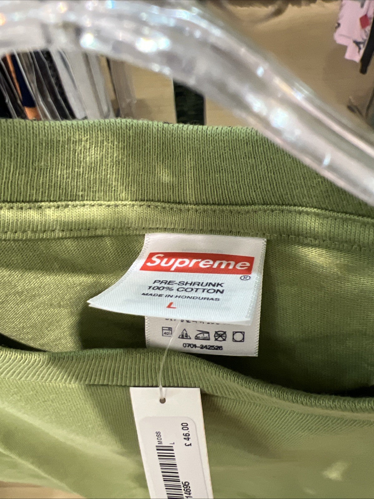 Supreme Willow T-Shirt FW24 Moss Sz L