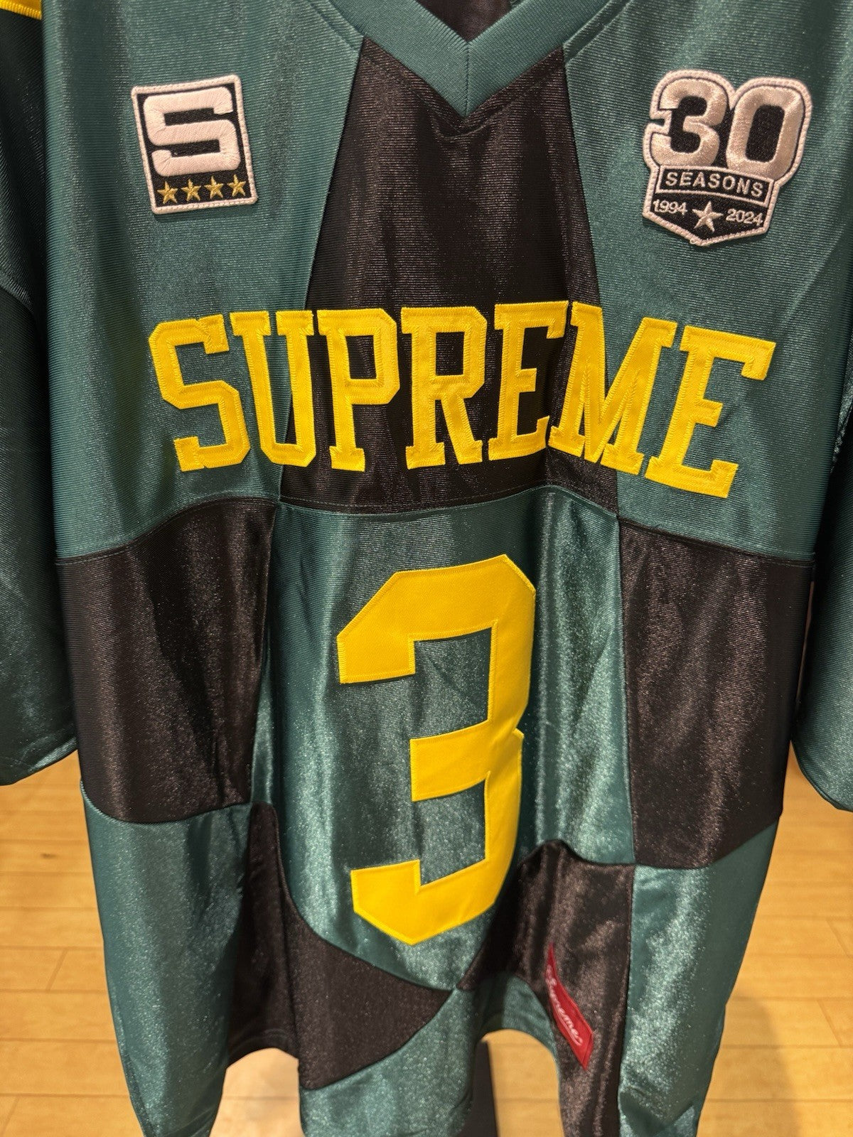 Supreme Star Football Jersey Dark Green Size L