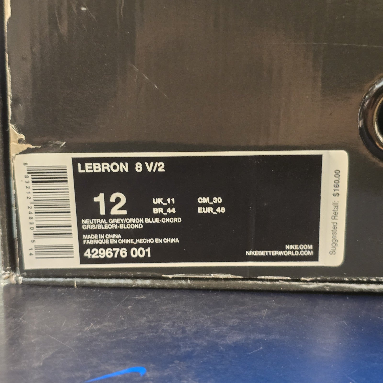 Size 12 - Nike LeBron 8 V/2 Hornets