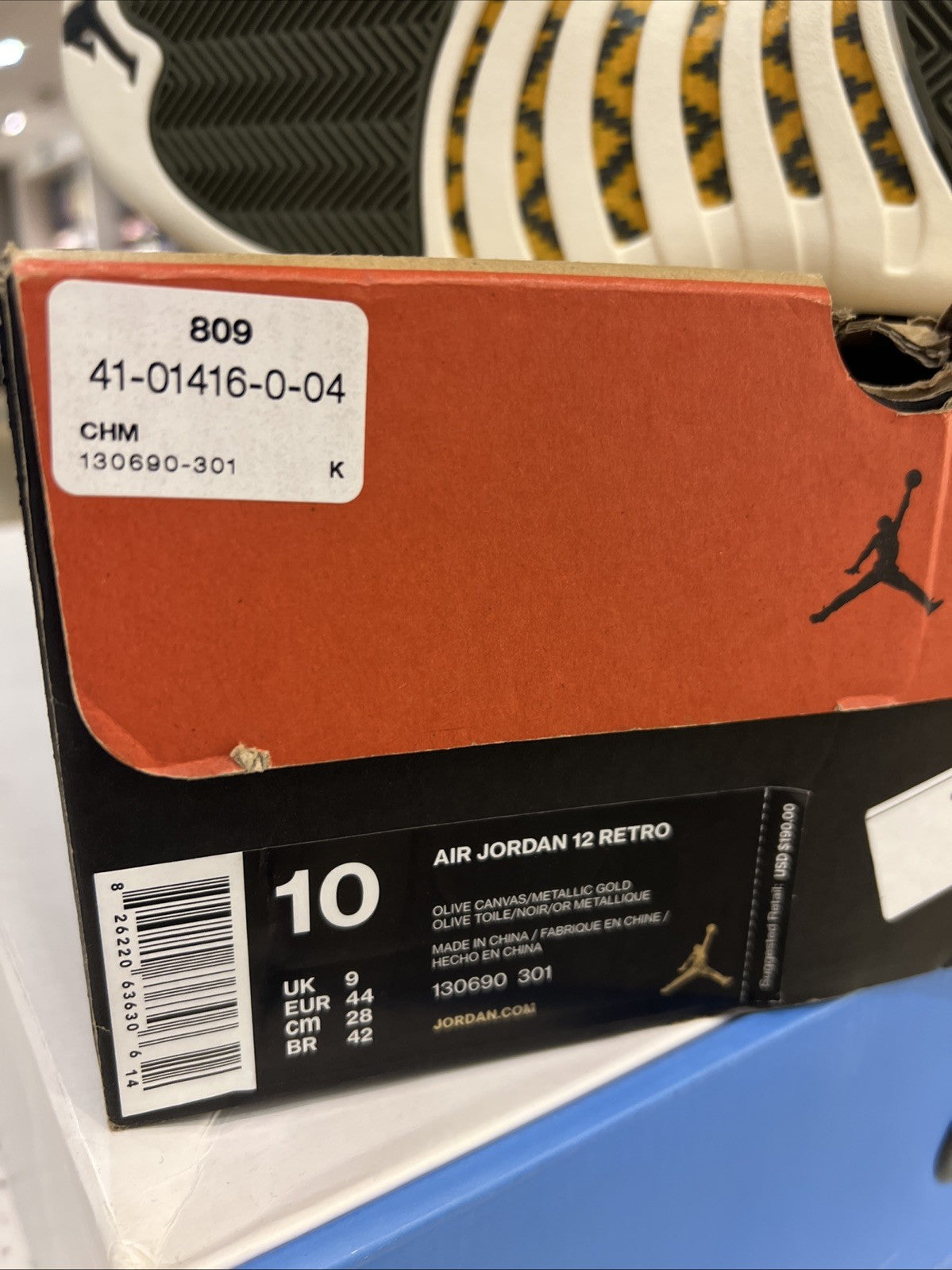 Air Jordan 12 Retro CP3 Class of 2003 Olive 2018 Sz 10