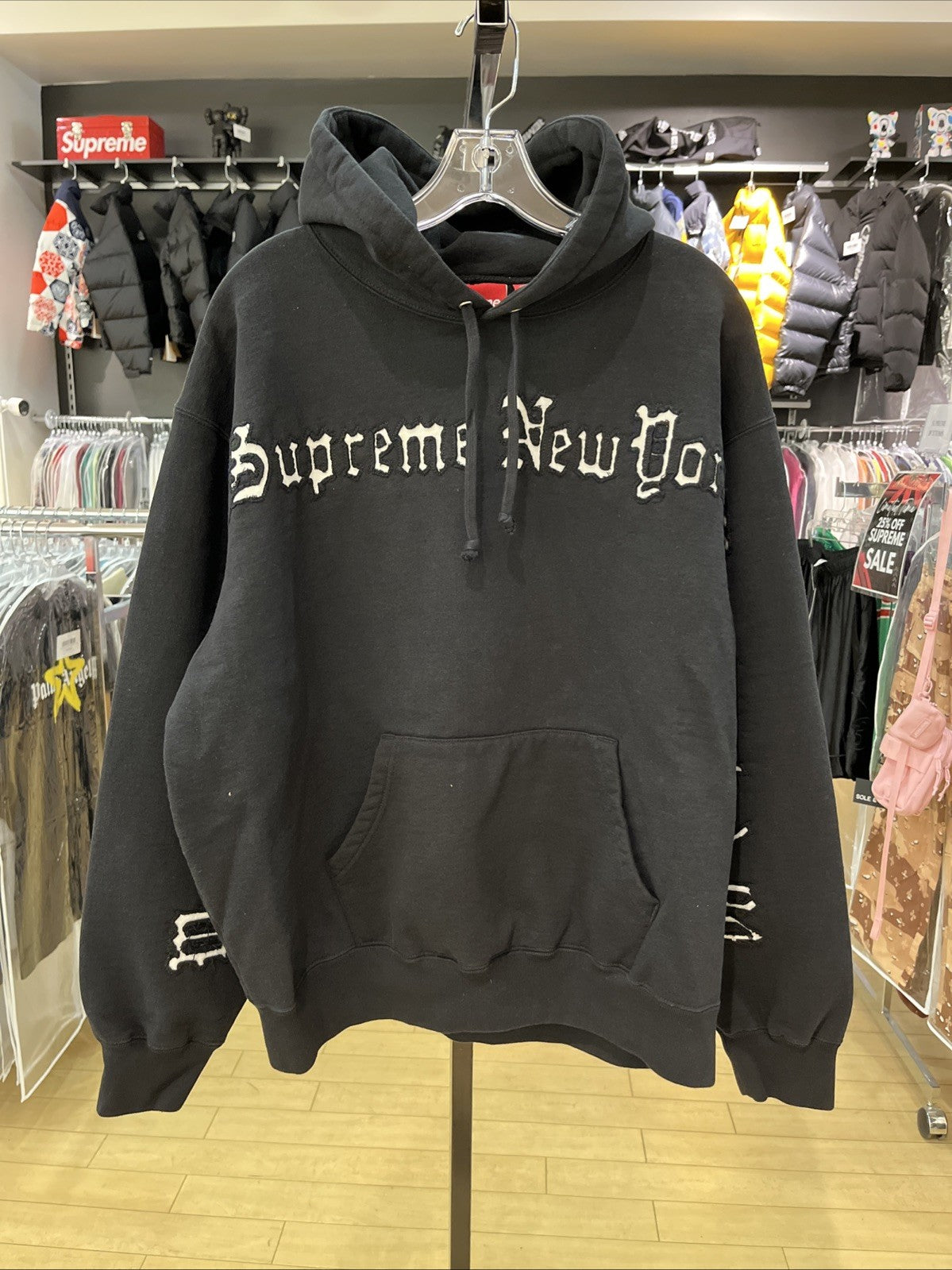 Supreme Contrast Cutout Hooded Sweatshirt SZ Medium
