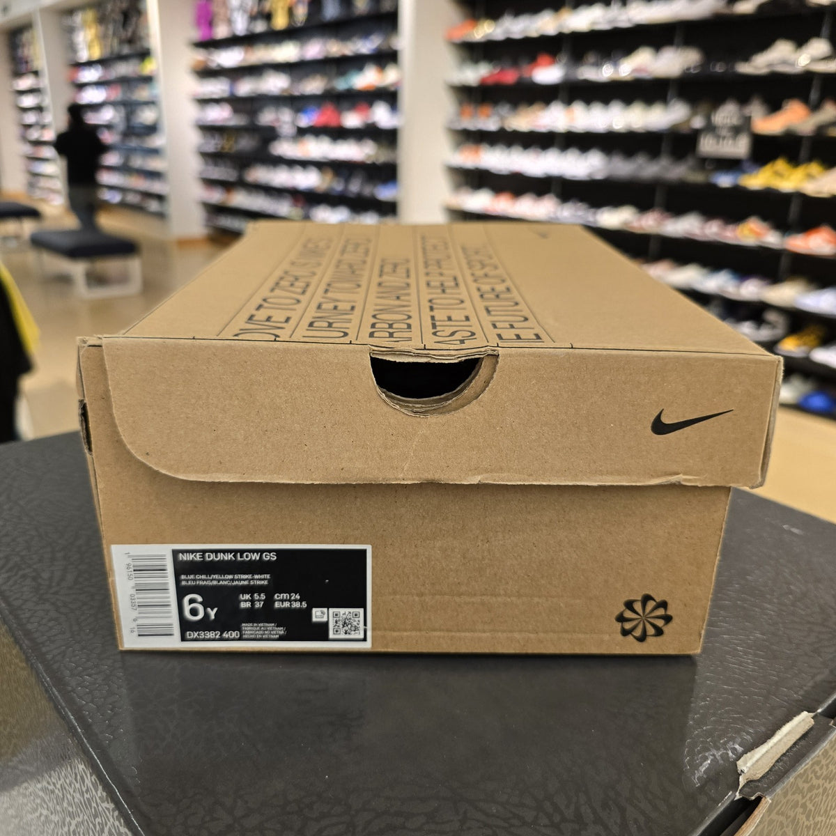 Size 6Y - Nike Dunk Low Next Nature Homer Simpson GS
