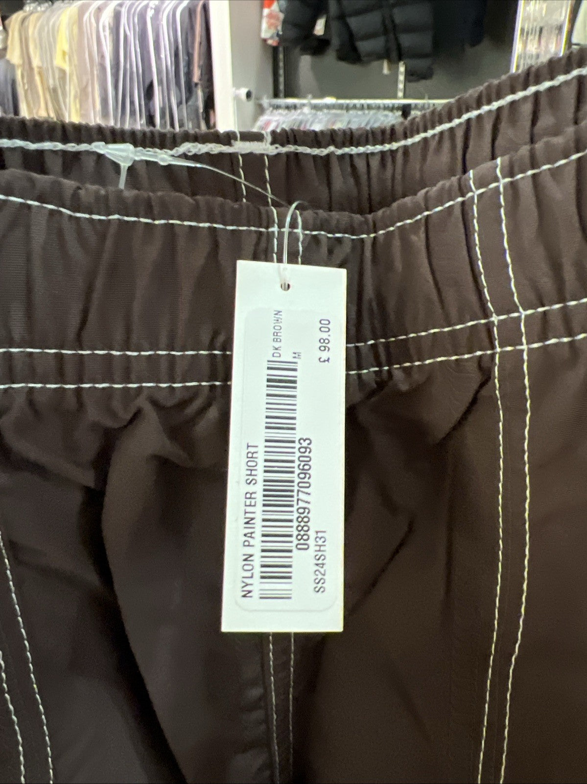 Supreme Nylon Painter Short Dark Brown Sz M