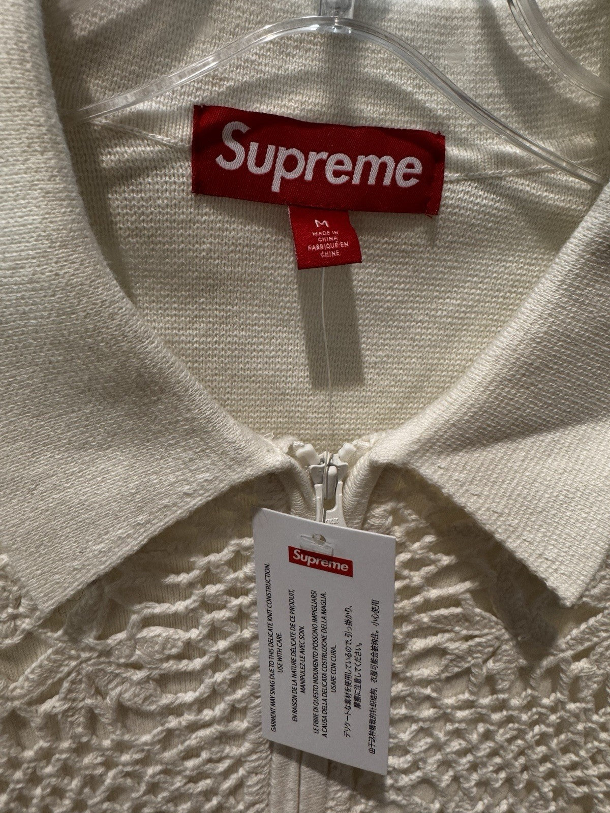 Supreme Crochet Zipup Cardigan White Size M
