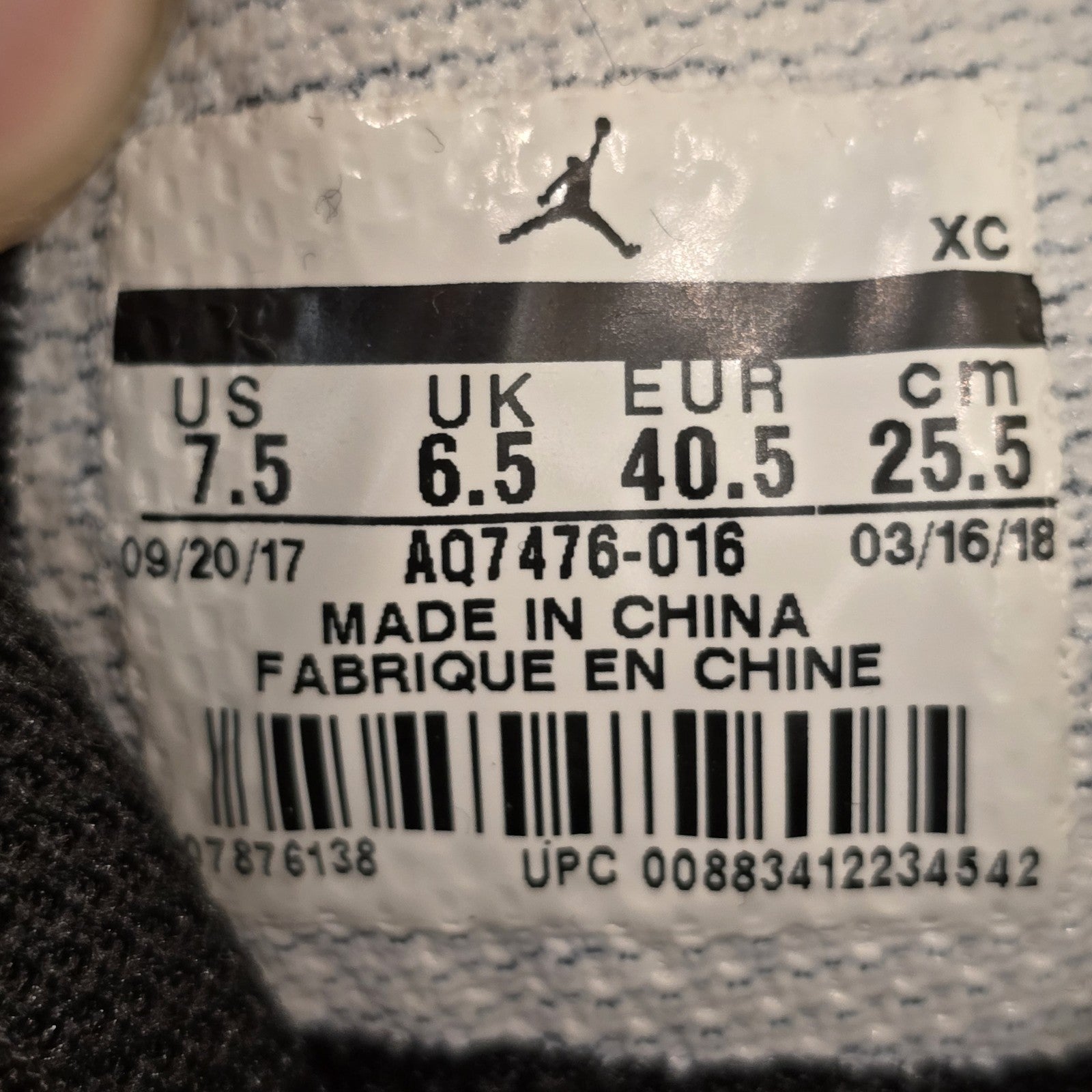 Size 7.5 - Air Jordan 1 Retro High Pass the Torch