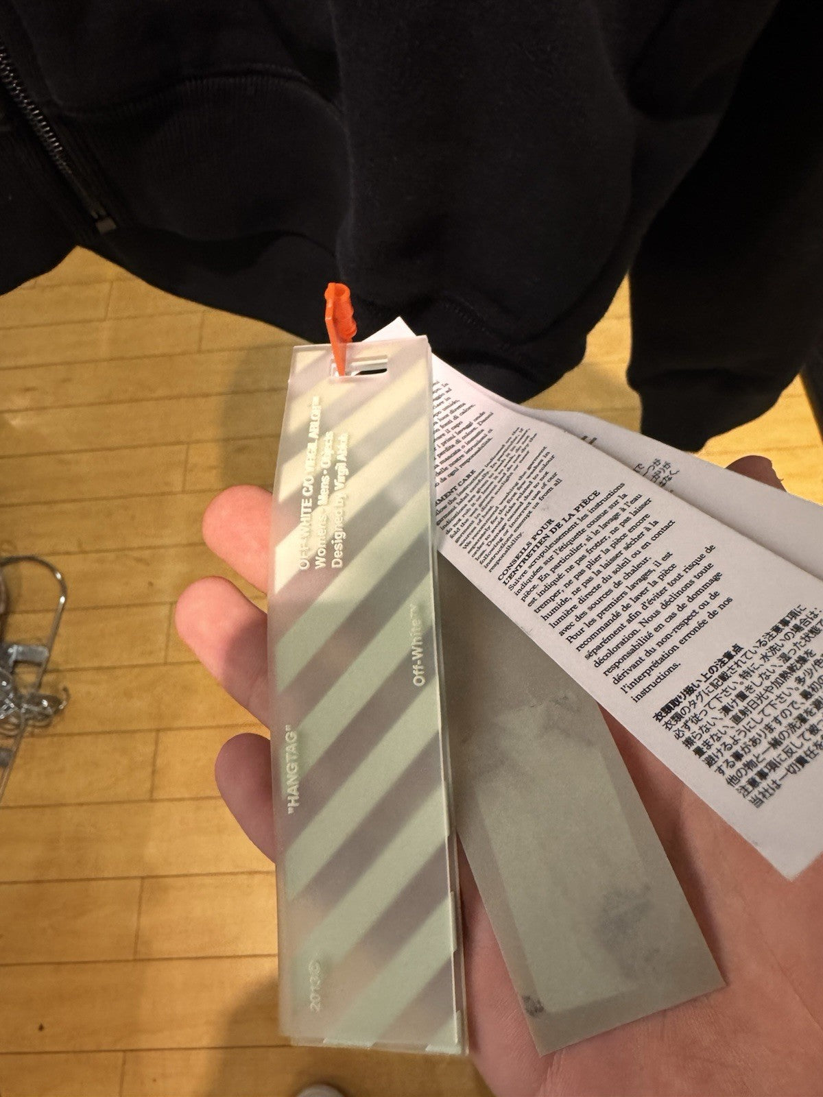 Off-White Airport Tape Zipup Hoodie Black Size Small