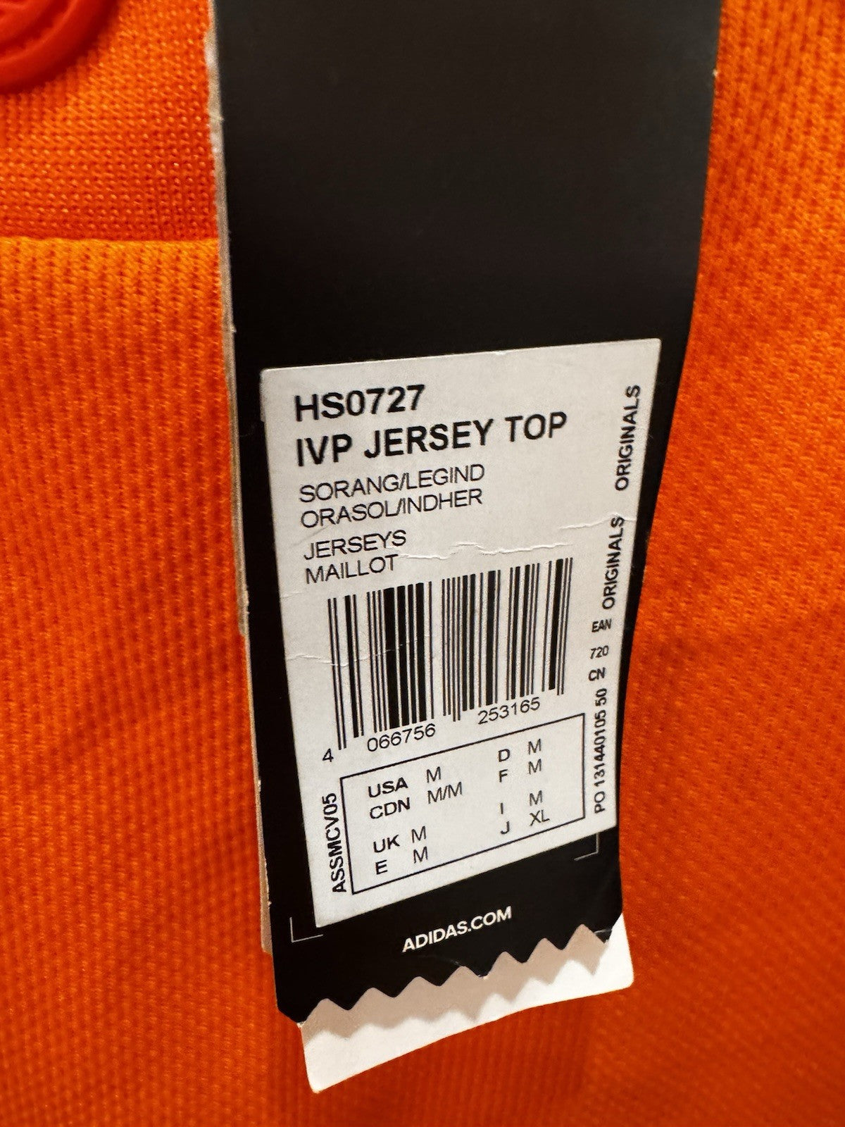 Adidas Ivy Park Jersey Top Unisex Size M