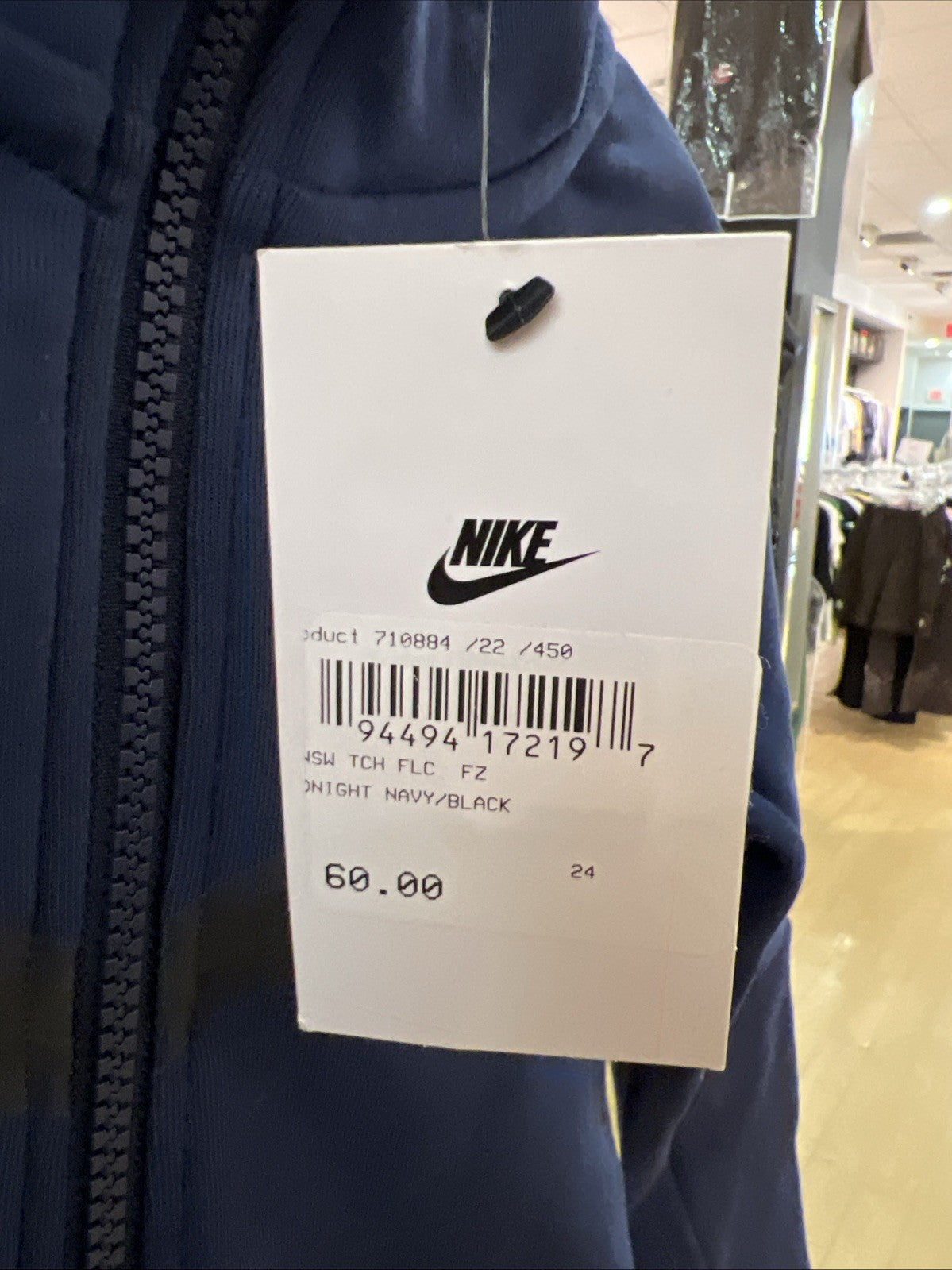Nike Tech Fleece Full-Zip Blue Youth Sz XS DEFECT