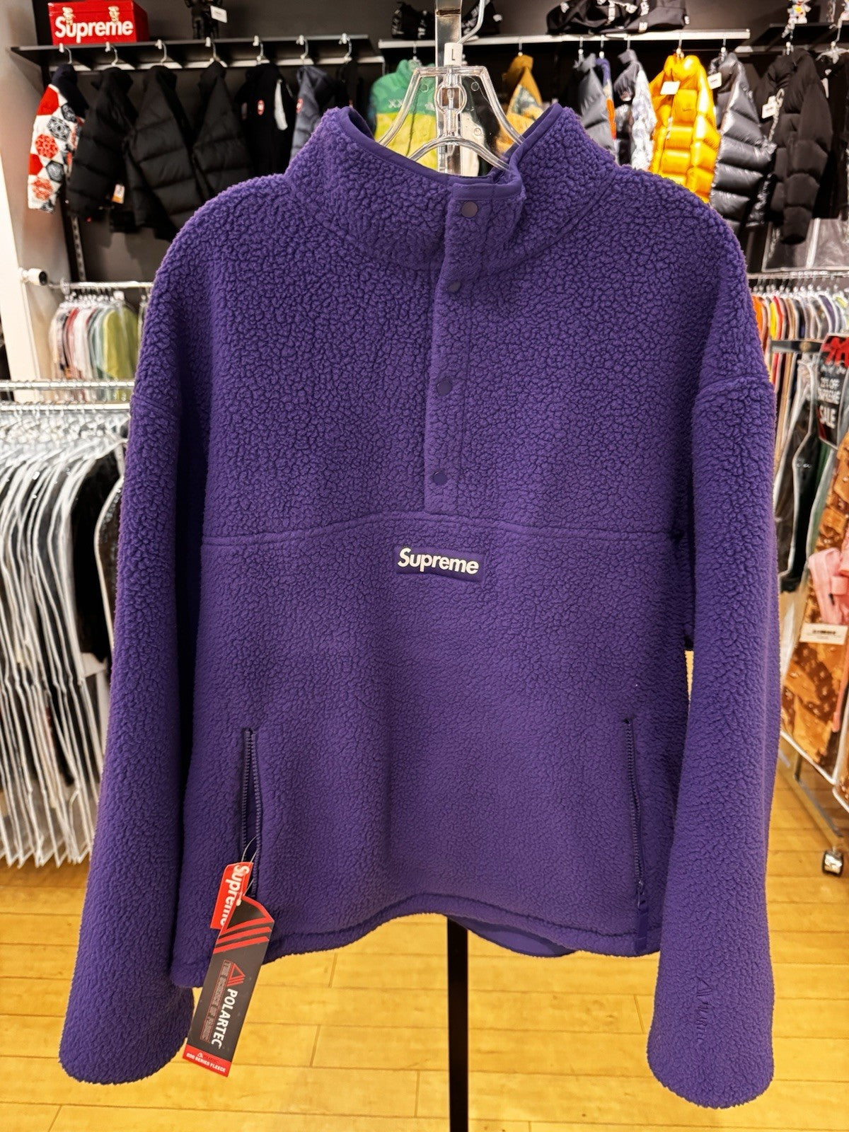Supreme Polartec Shearling Reversible Pullover Purple Size L