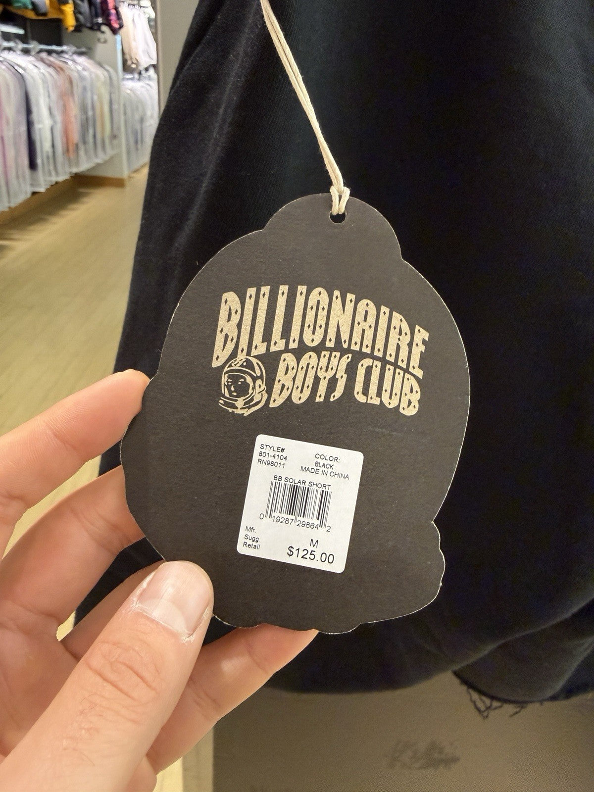 BILLIONAIRE BOYS CLUB BB Solar Short Black Front Pockets Sz M