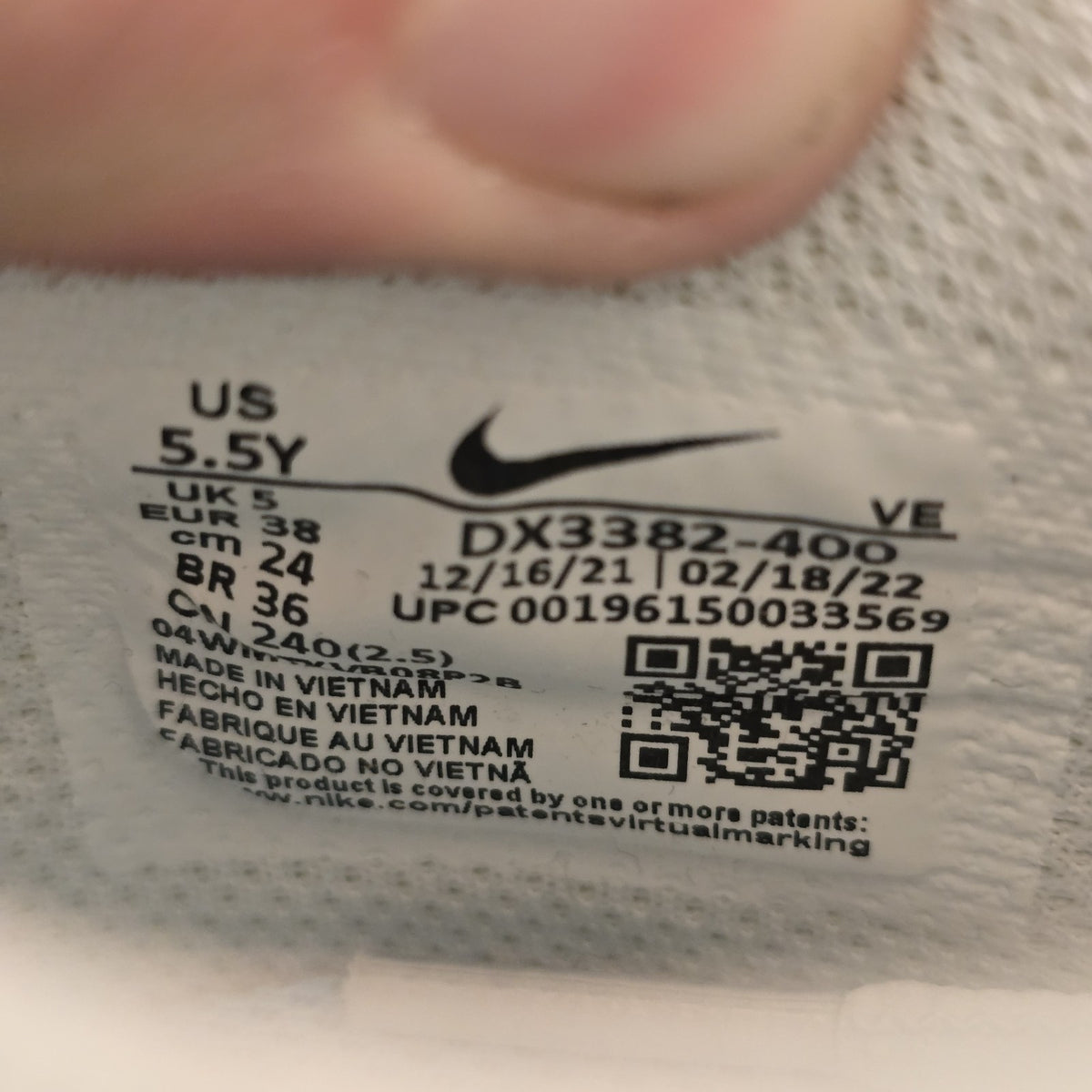 Size 5.5Y - Nike Dunk Low Next Nature Homer Simpson GS
