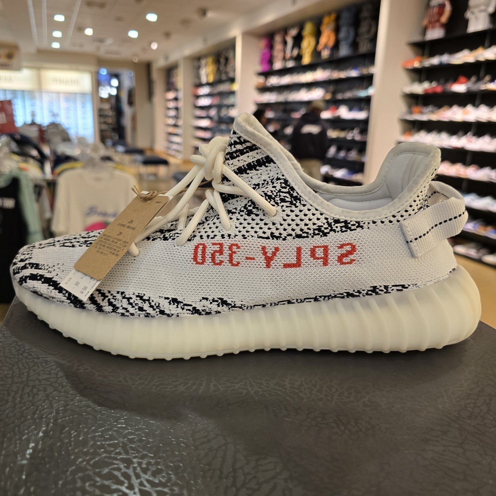 Size 12 - adidas Yeezy Boost 350 V2 Low Zebra