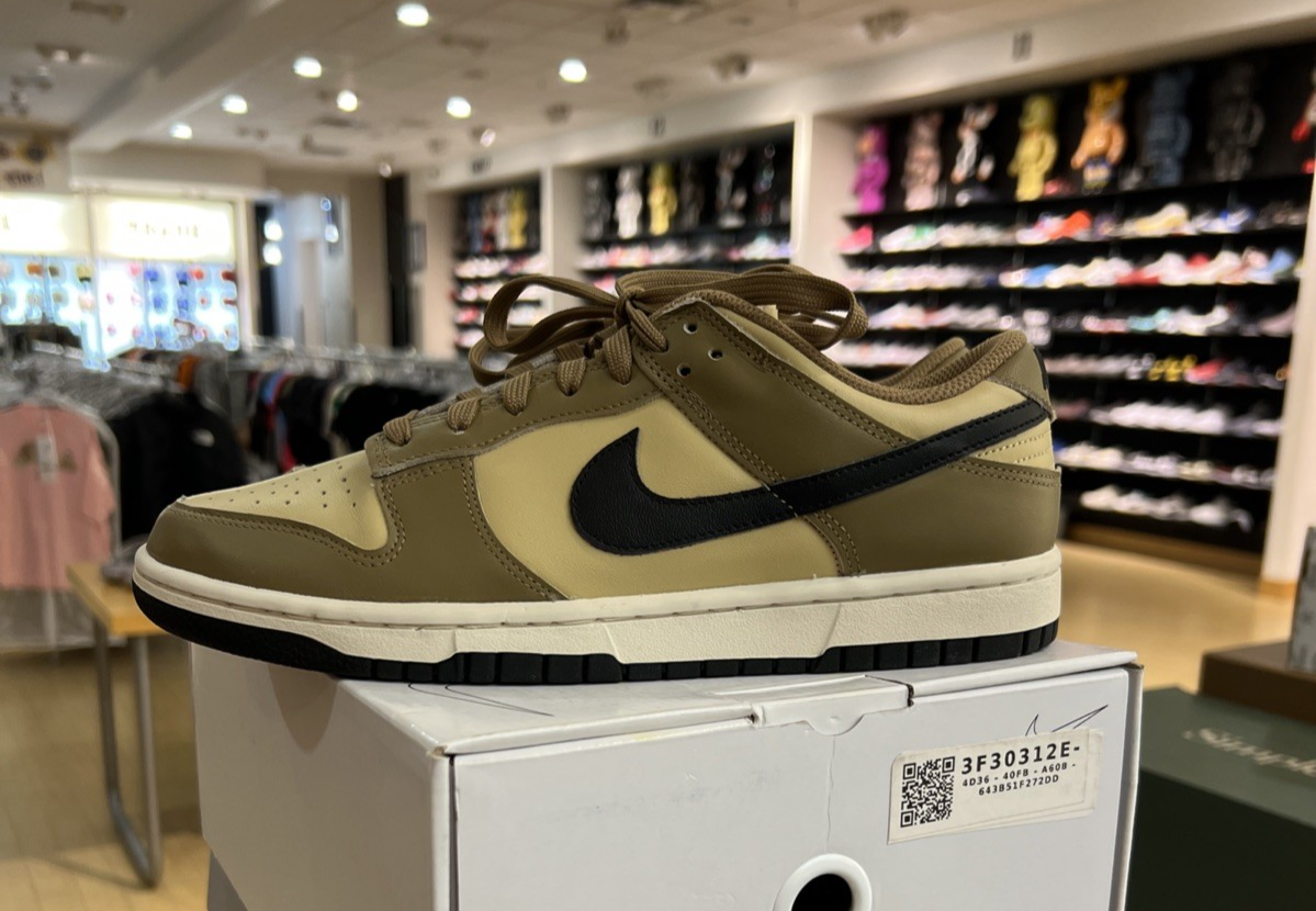 Nike Dunk Low By You White Khaki Black Sz 8 USED