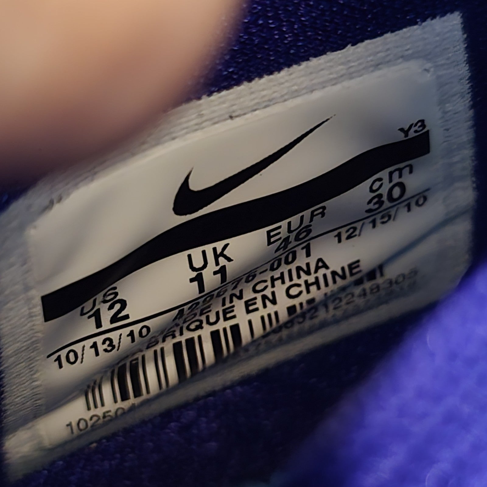 Size 12 - Nike LeBron 8 V/2 Hornets