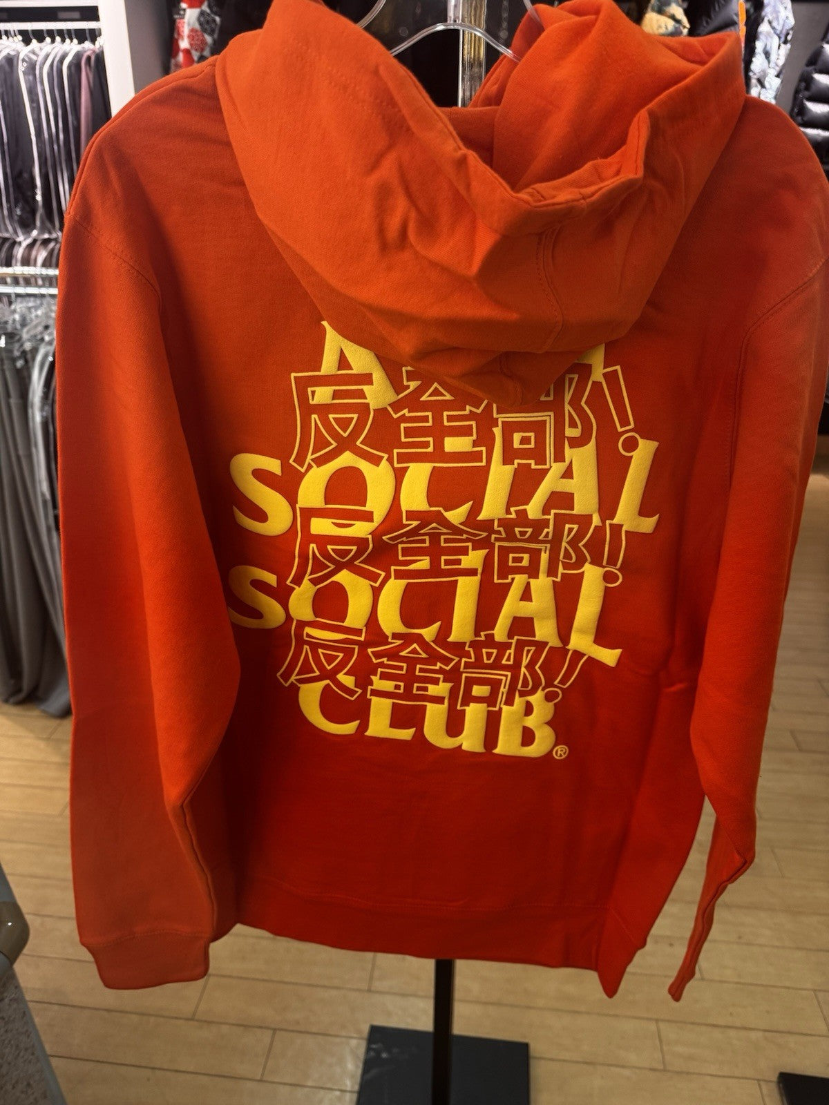 Anti Social Social Kaburosai Hoodie SZ M 