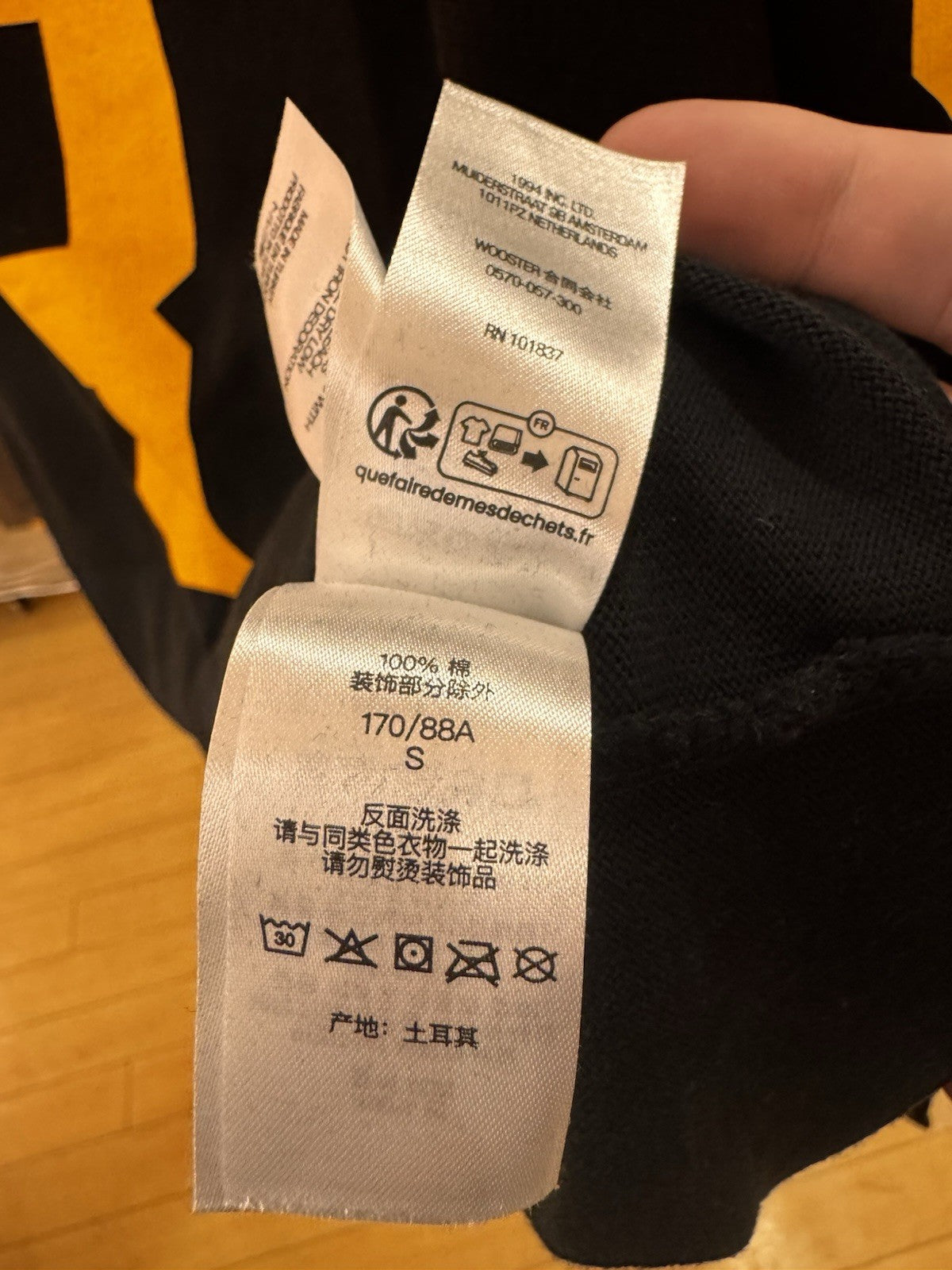 Supreme Affiliated L/S Football Top Size Small