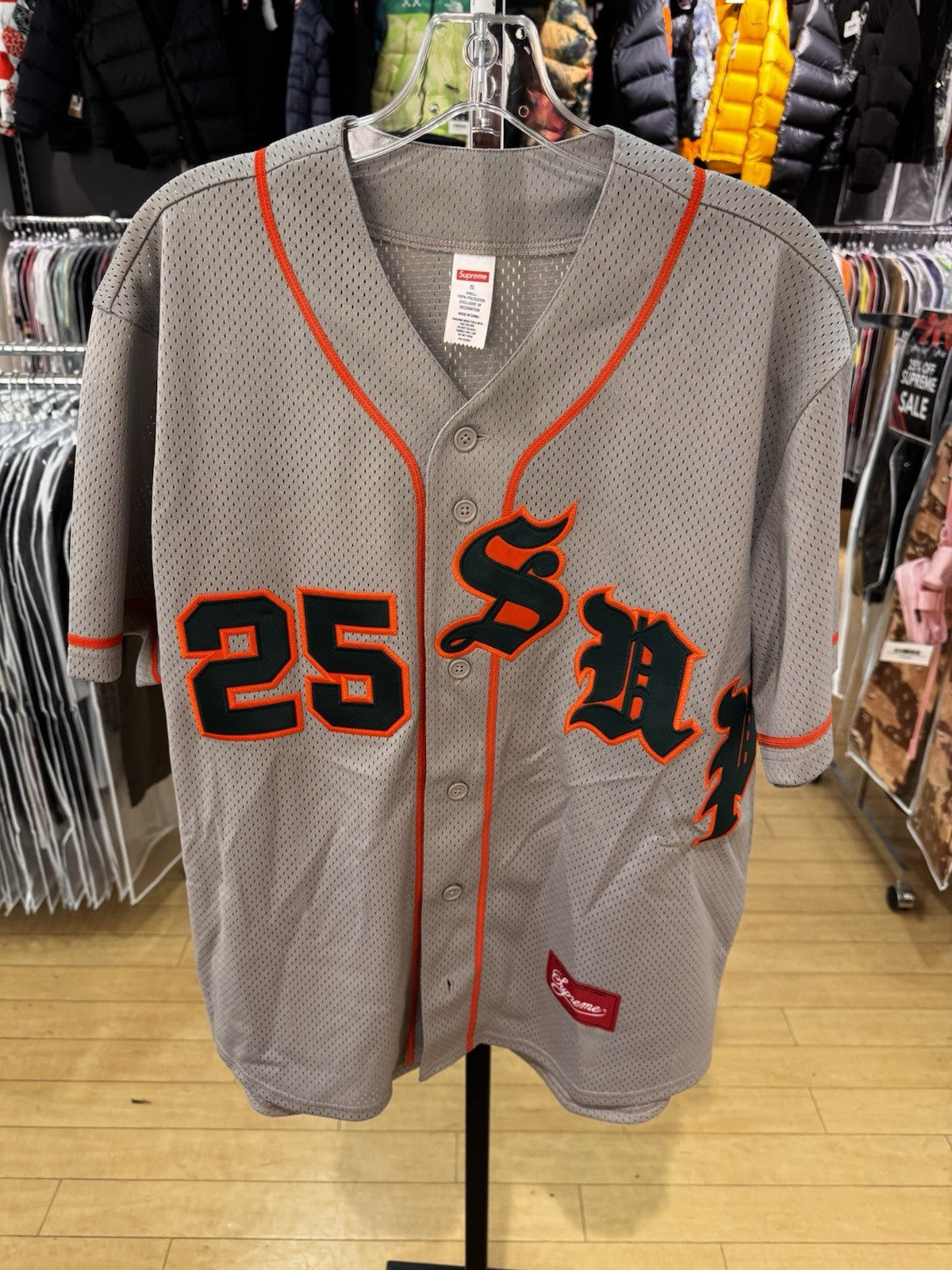 Supreme Old English Baseball Jersey Size Small