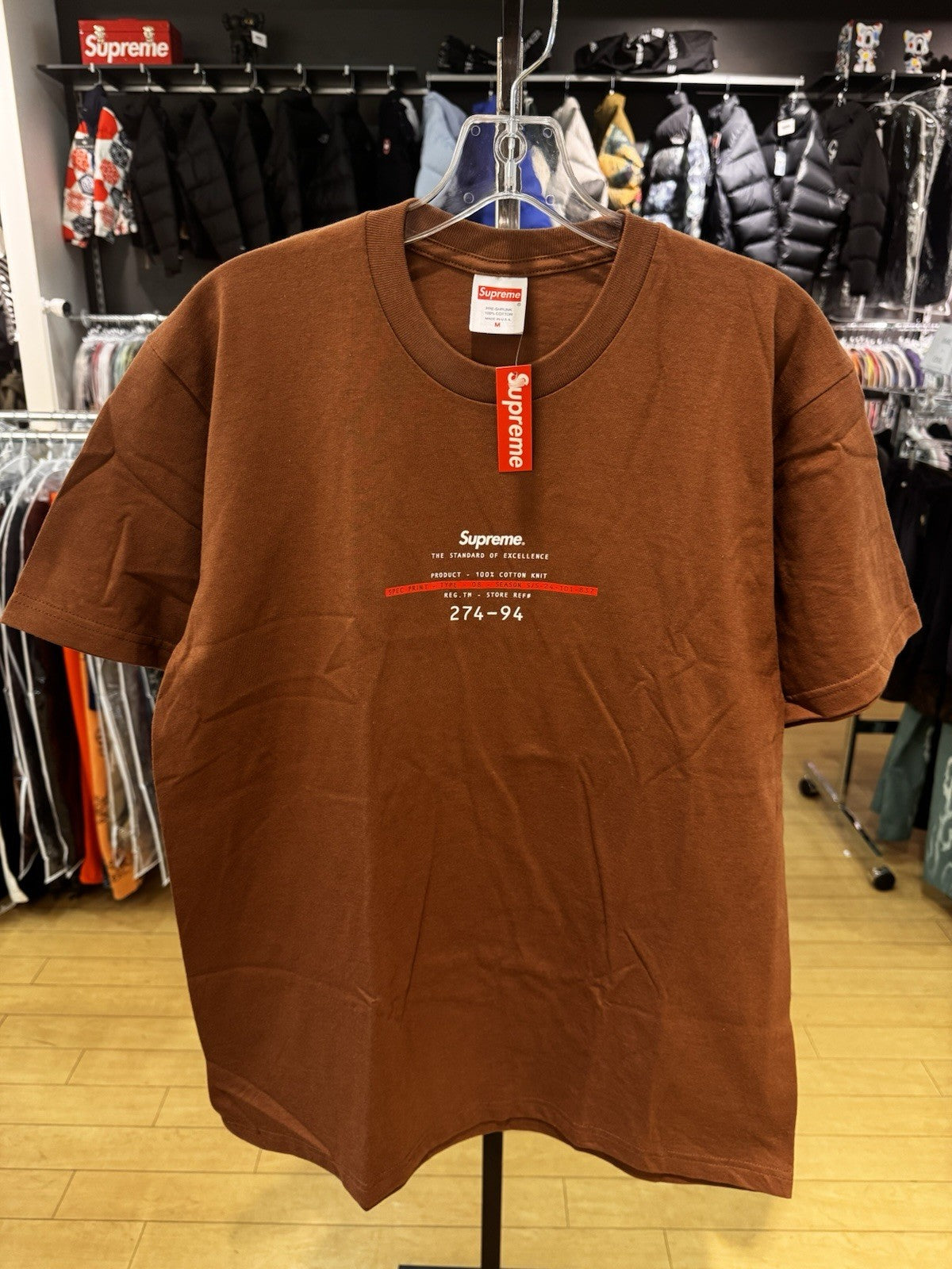 Supreme Standard Tee Brown Size M