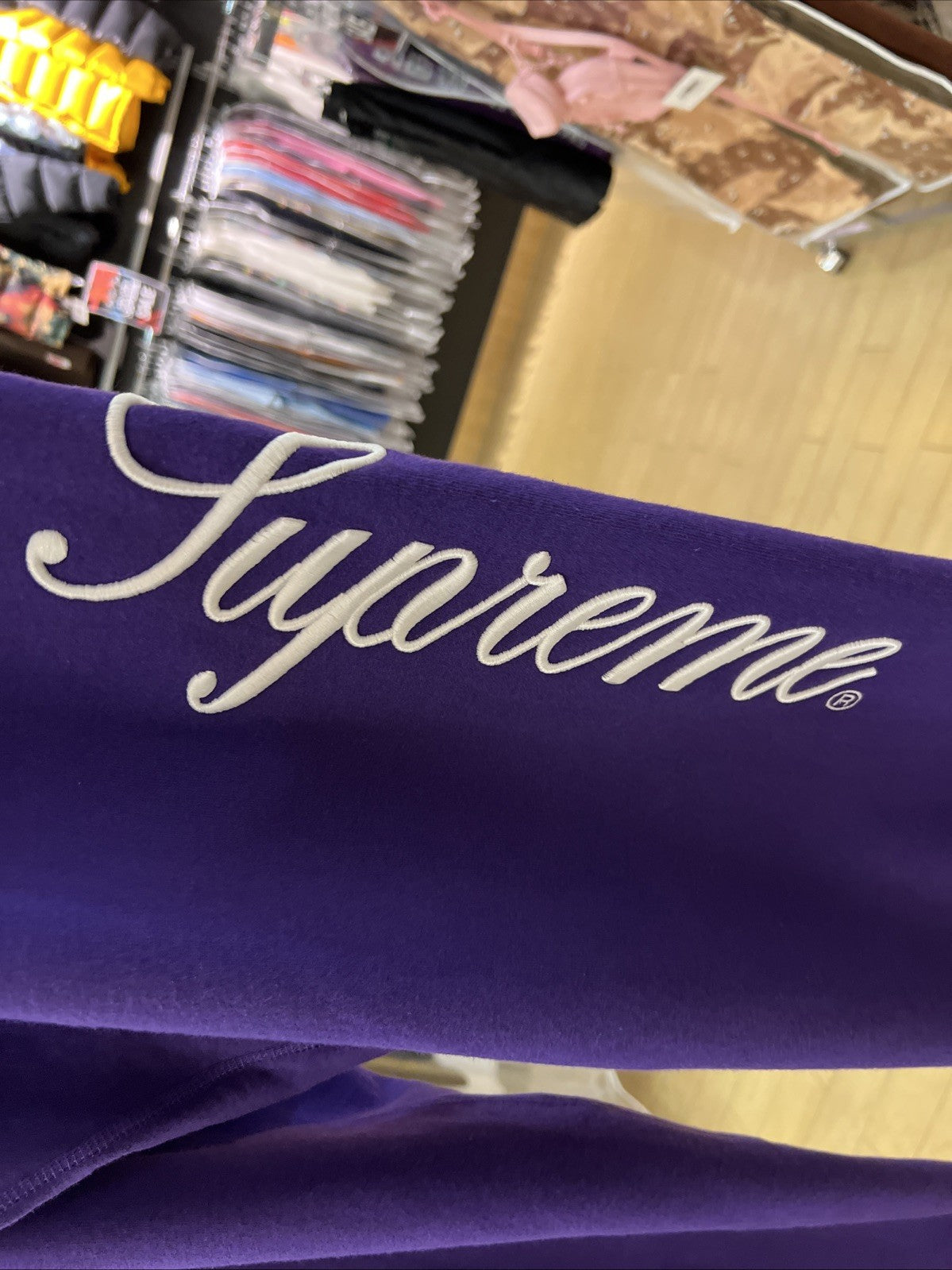Supreme Raised Script Sweatpant Purple Sz L DEFECT