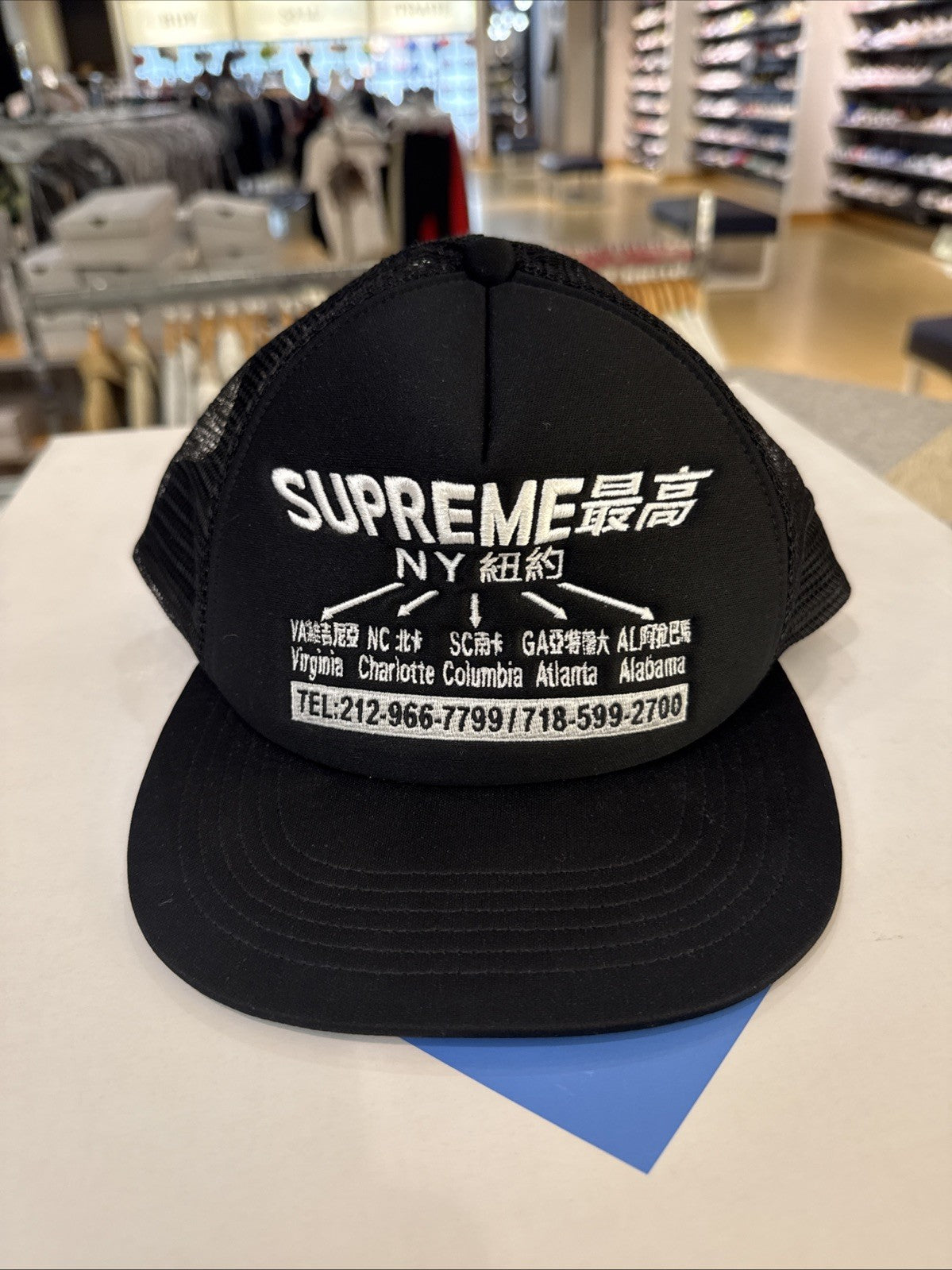 Supreme Black Transport Mesh 5 Panel Black