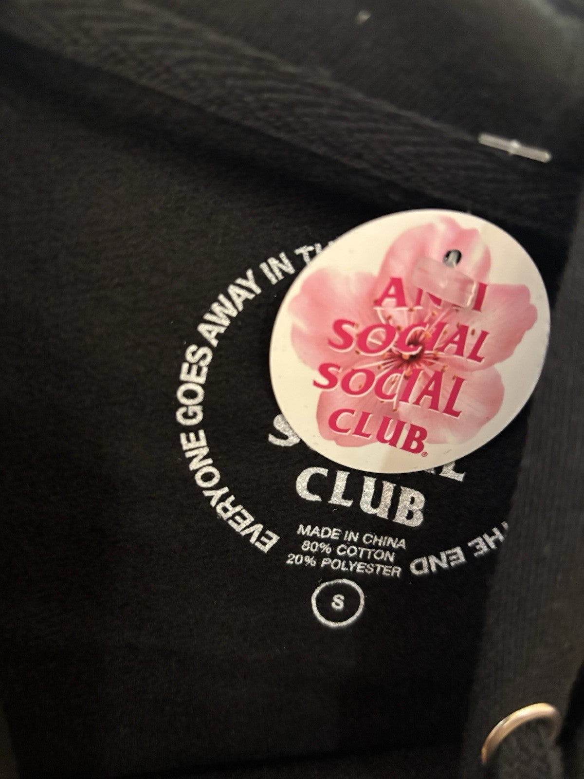 Anti Social Social Glitch Hoodie SZ S