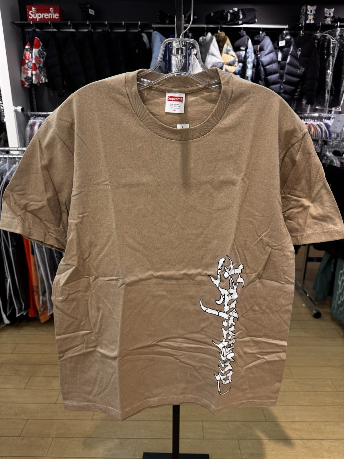 Supreme Satan Tee Khaki Size M