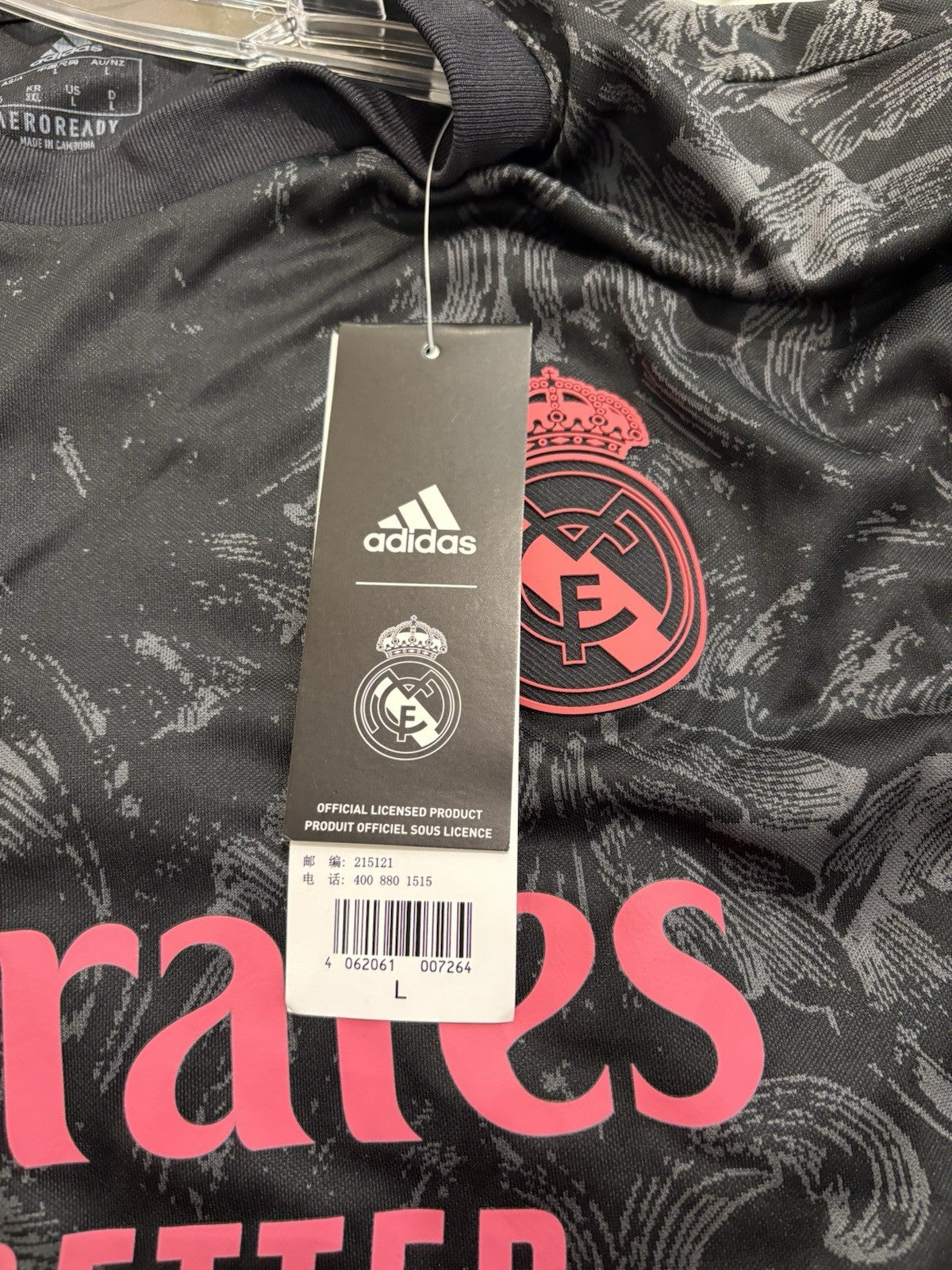 adidas Real Madrid Third Authentic Shirt 20/21 Jersey Black Size Large 