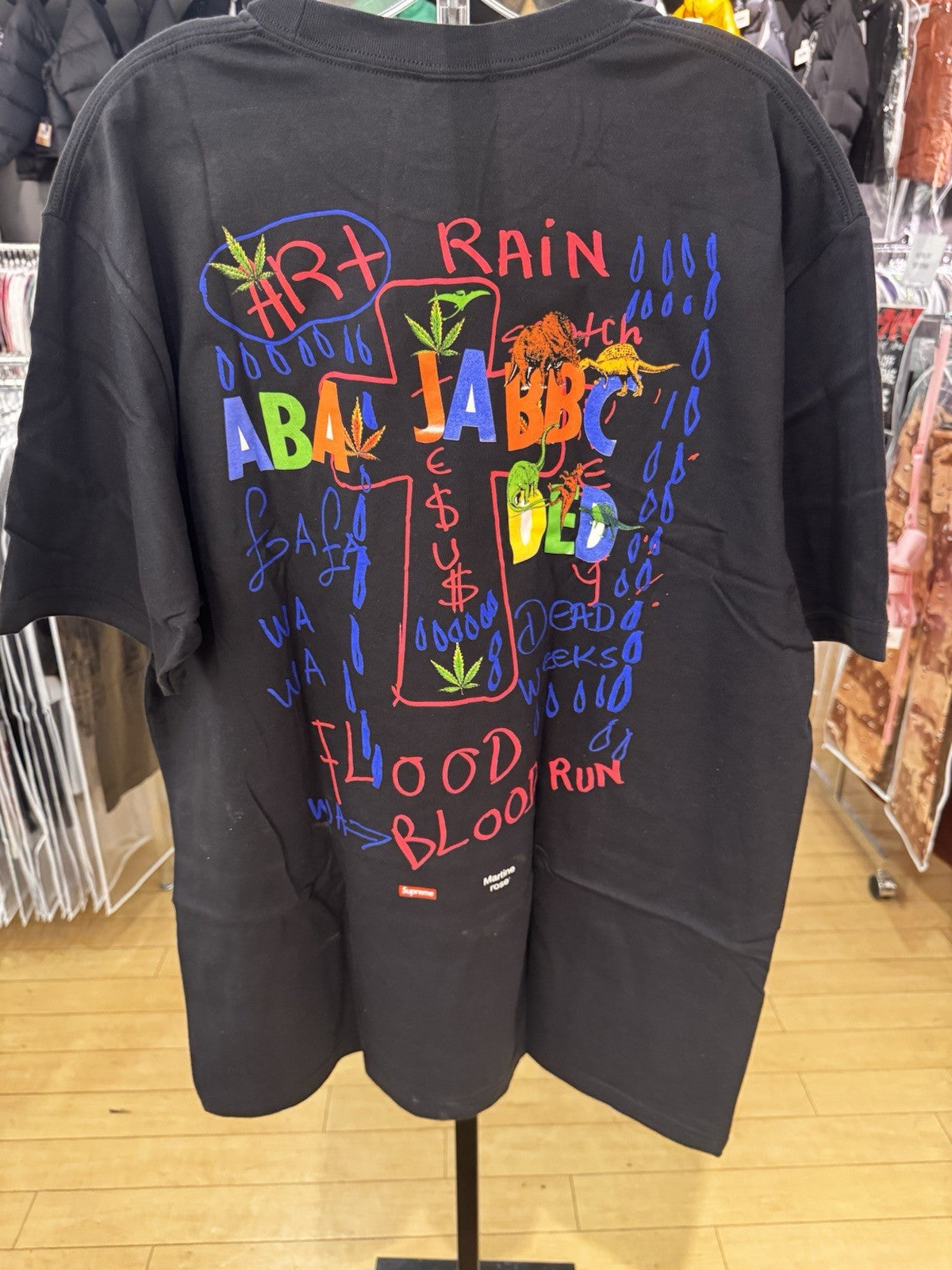 Supreme Martine Rose Lee Scratch Perry Tee Size L