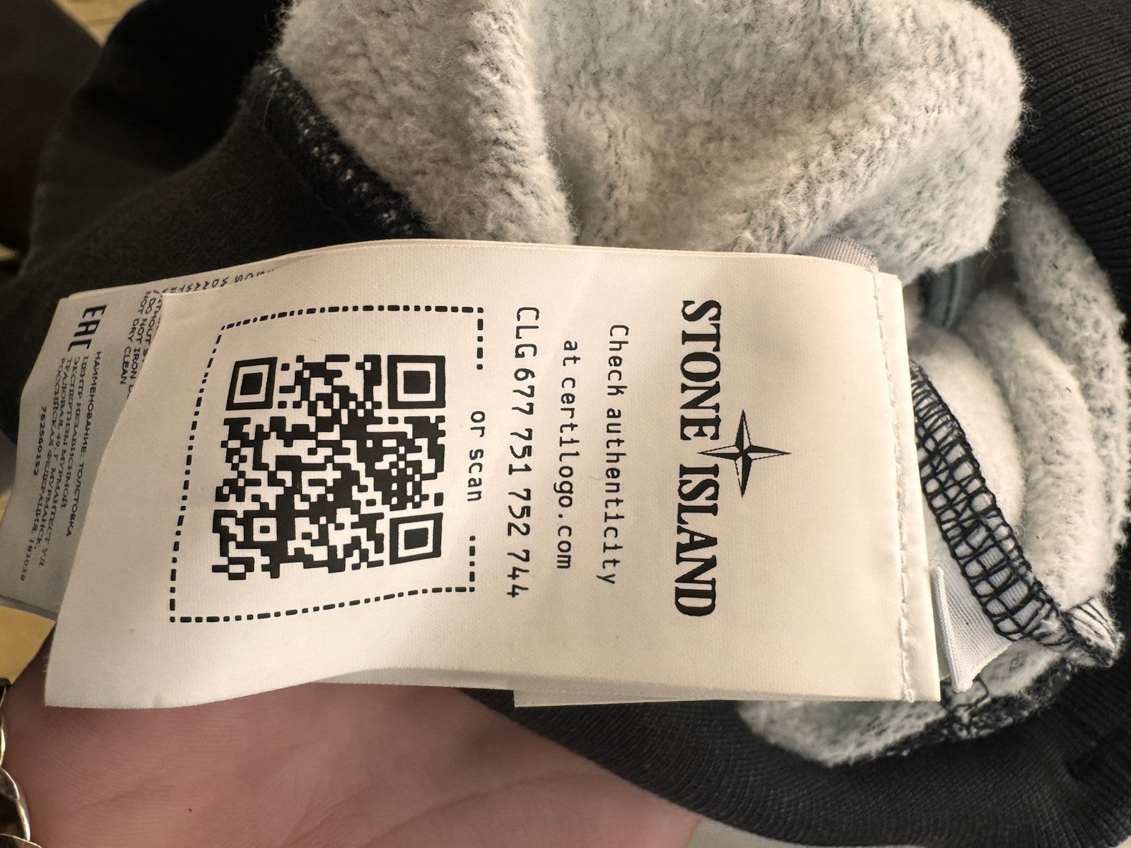 SUPREME x STONE ISLAND Striped Hooded Sweatshirt - SS22 - Size M