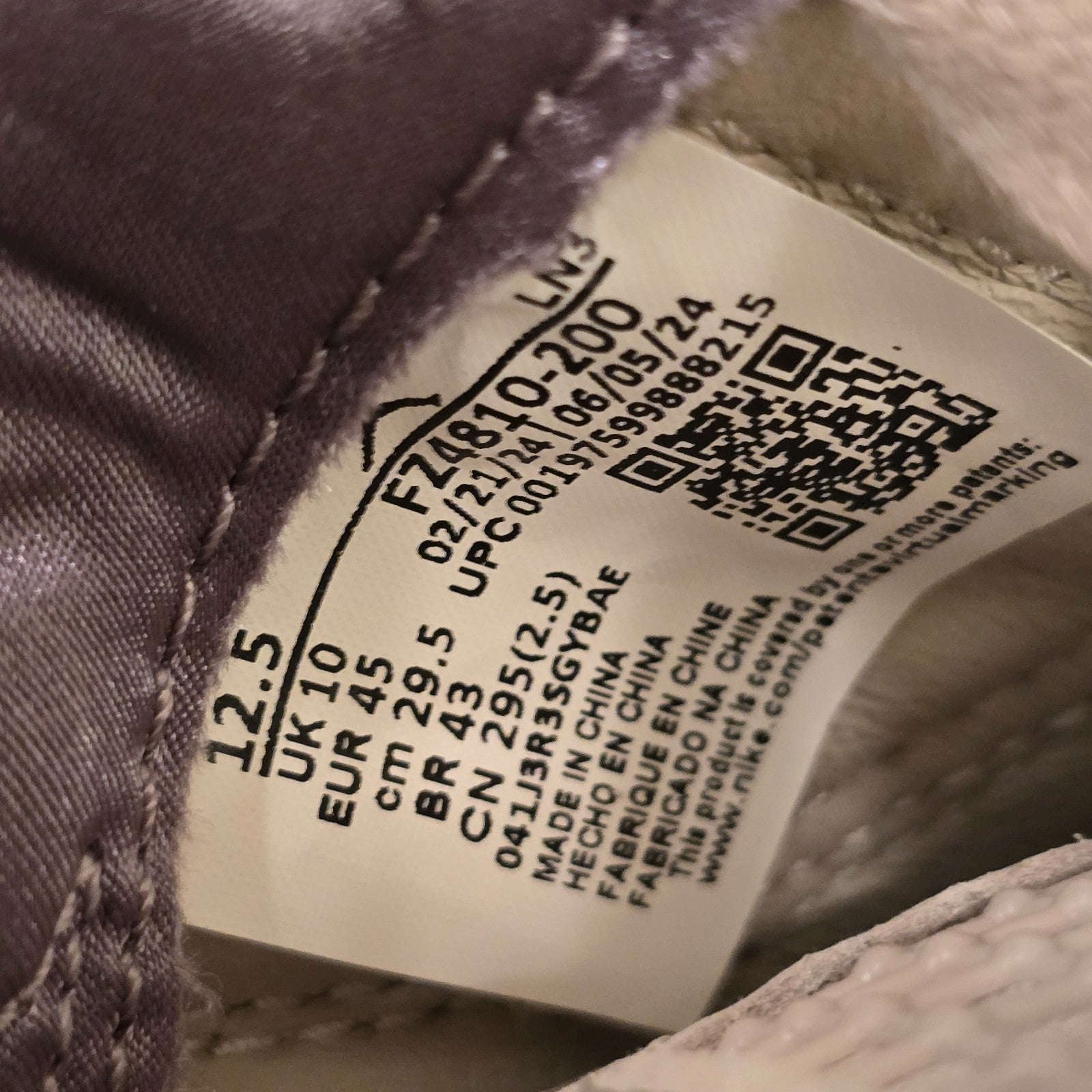 Size 12.5 - A Ma Maniére x Air Jordan 4 Retro While You Were Sleeping W