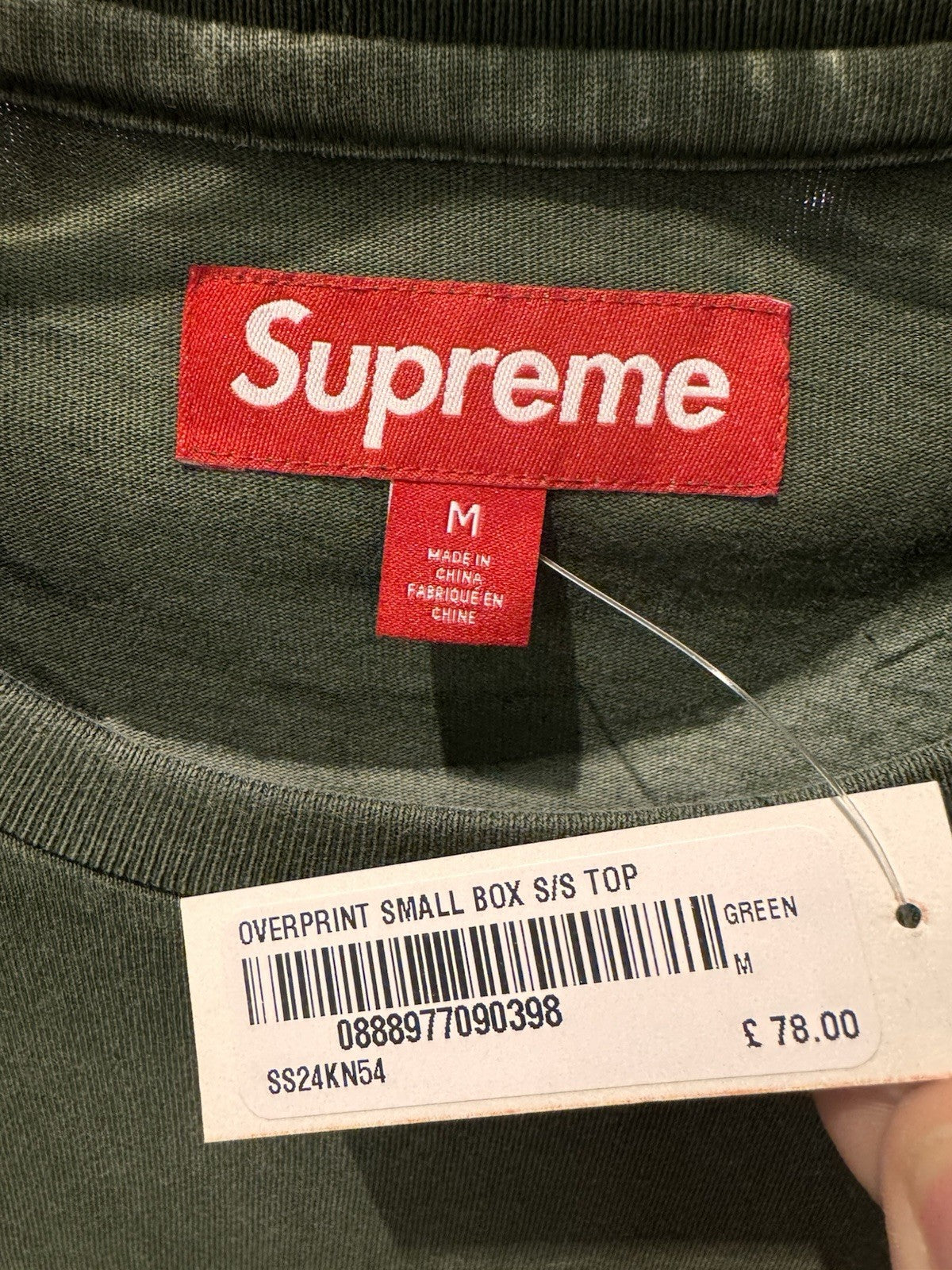 Supreme Overprint Small Box S/S Tee Green Size M