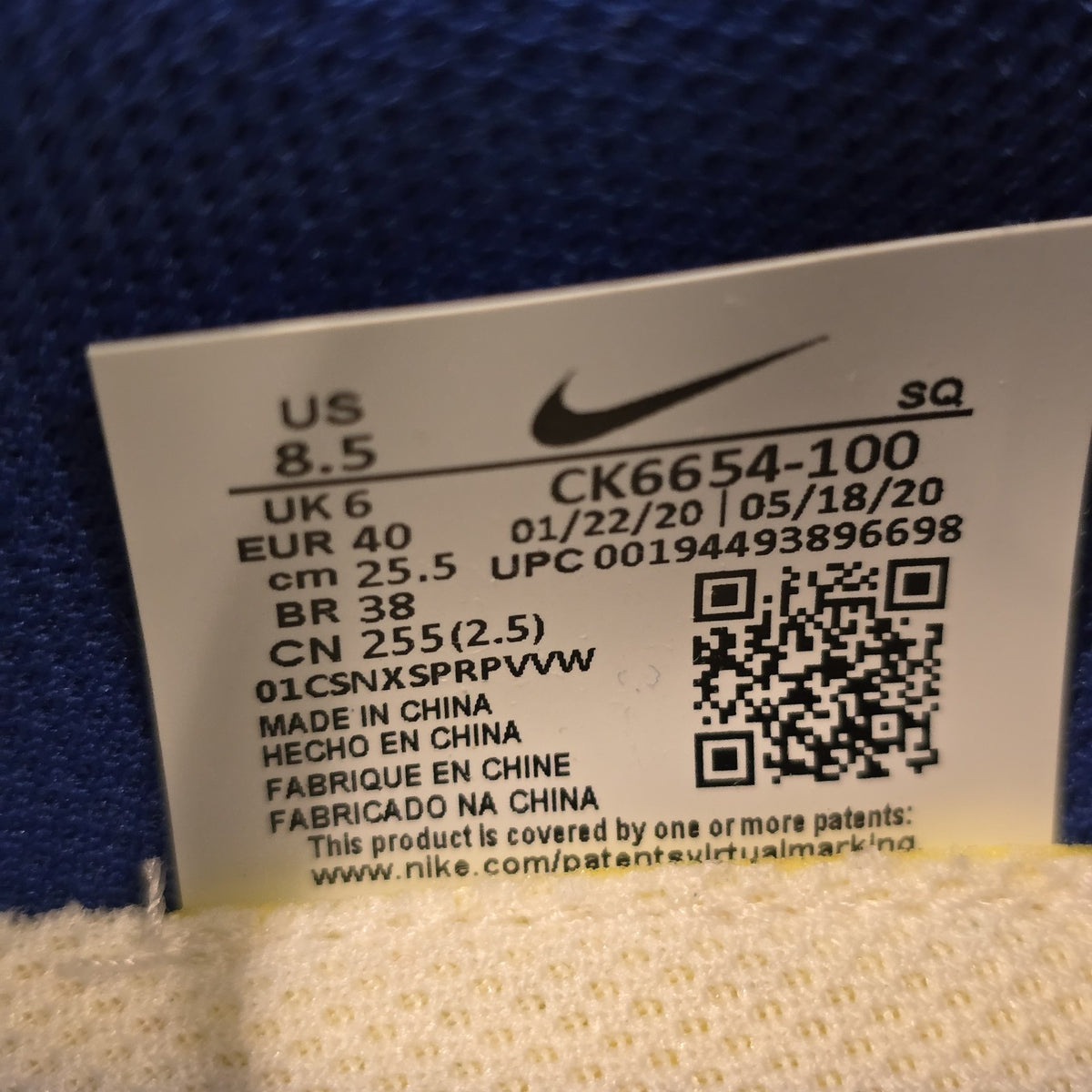 Size 8.5 - Nike Dunk Disrupt Low Game Royal Women's
